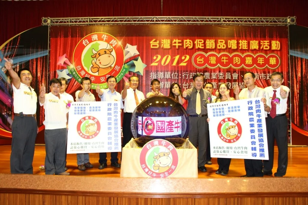 1010526歐比亞台南牛肉嘉年華執行 (2).JPG