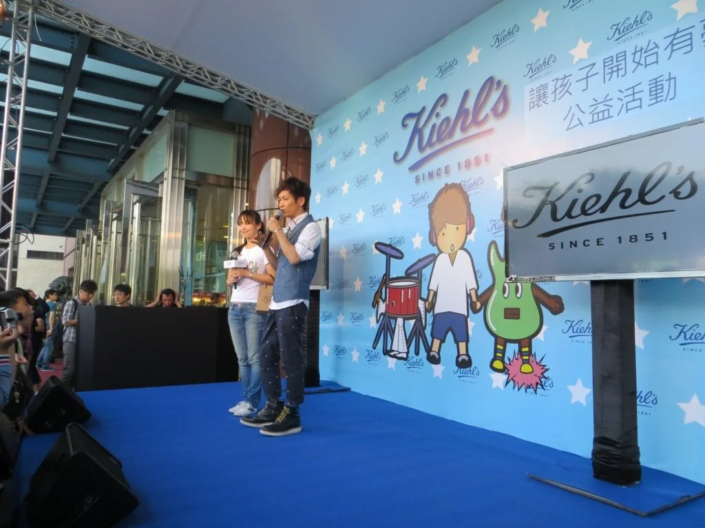 1011013張智成KIEHL' S公益活動台中場 (1).JPG