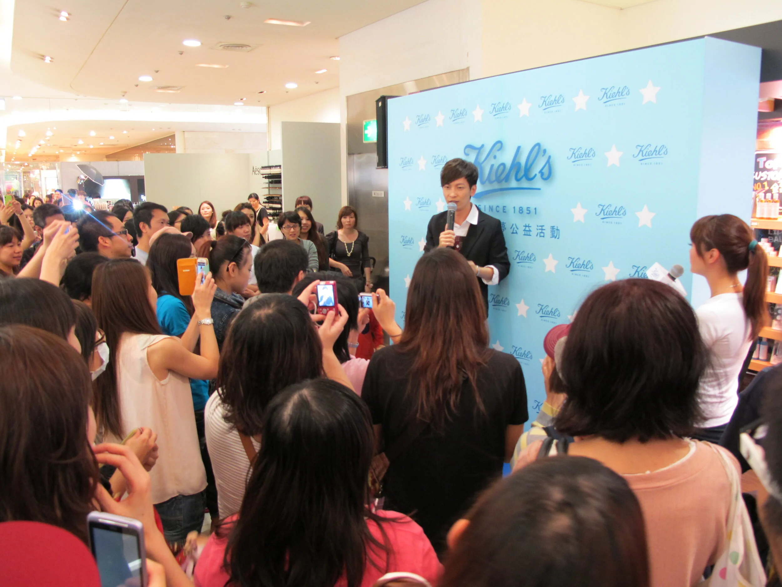 張智成KIEHL' S公益活動台北場1027 (8).JPG