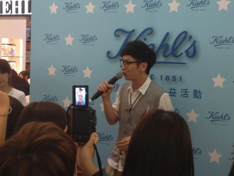 101124張智成KIEHL' S公益活動台南場 (1).JPG