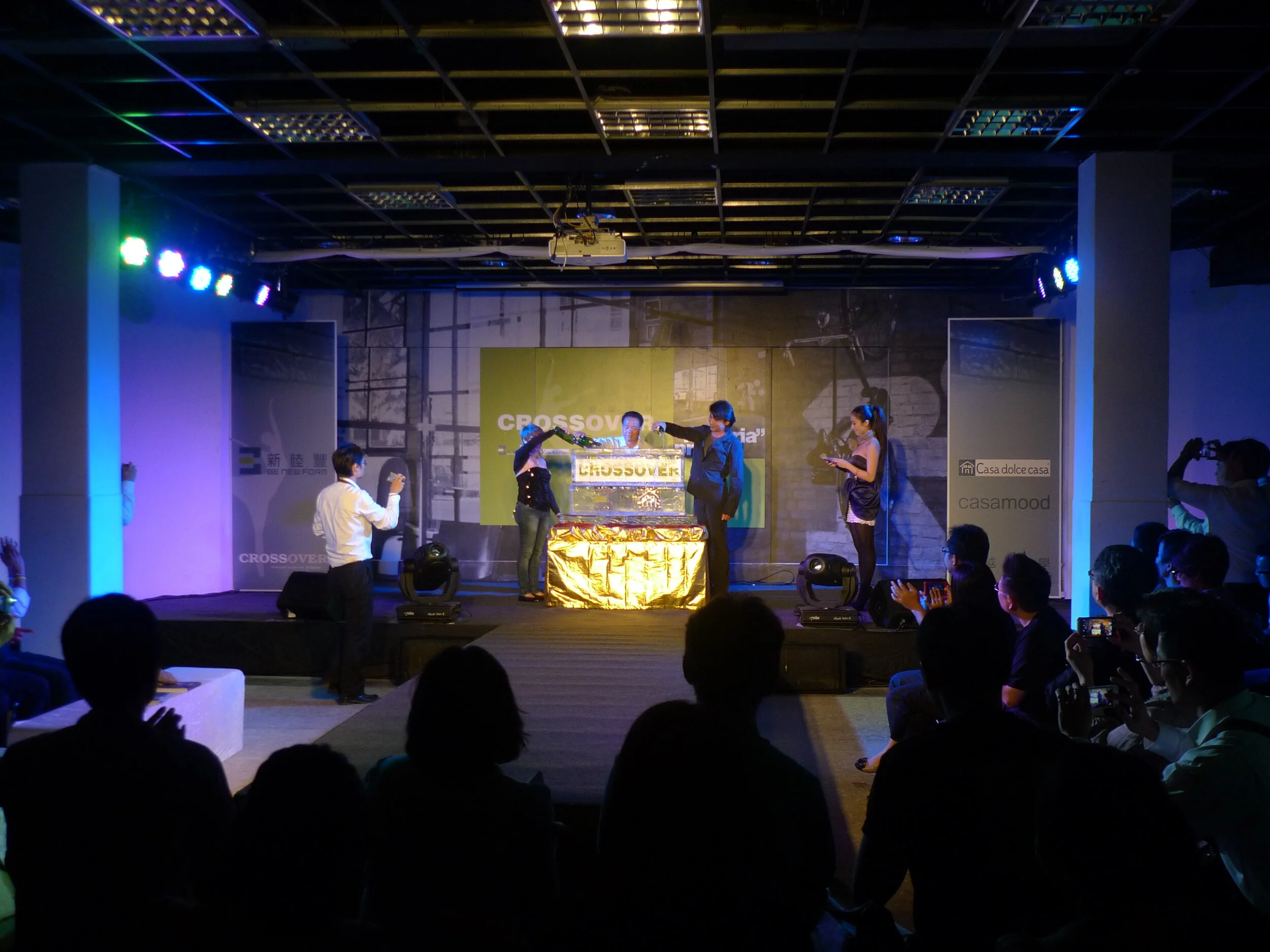 1020719新睦豐磁磚新品華山拱廳發表會 (11).JPG