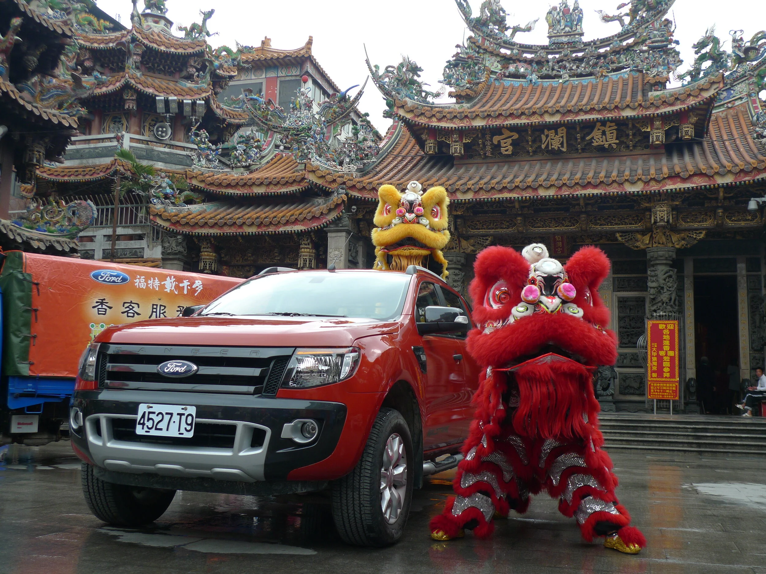 1020320福特汽車鎮瀾宮贊助大甲媽祖遶境記者會 (5).JPG