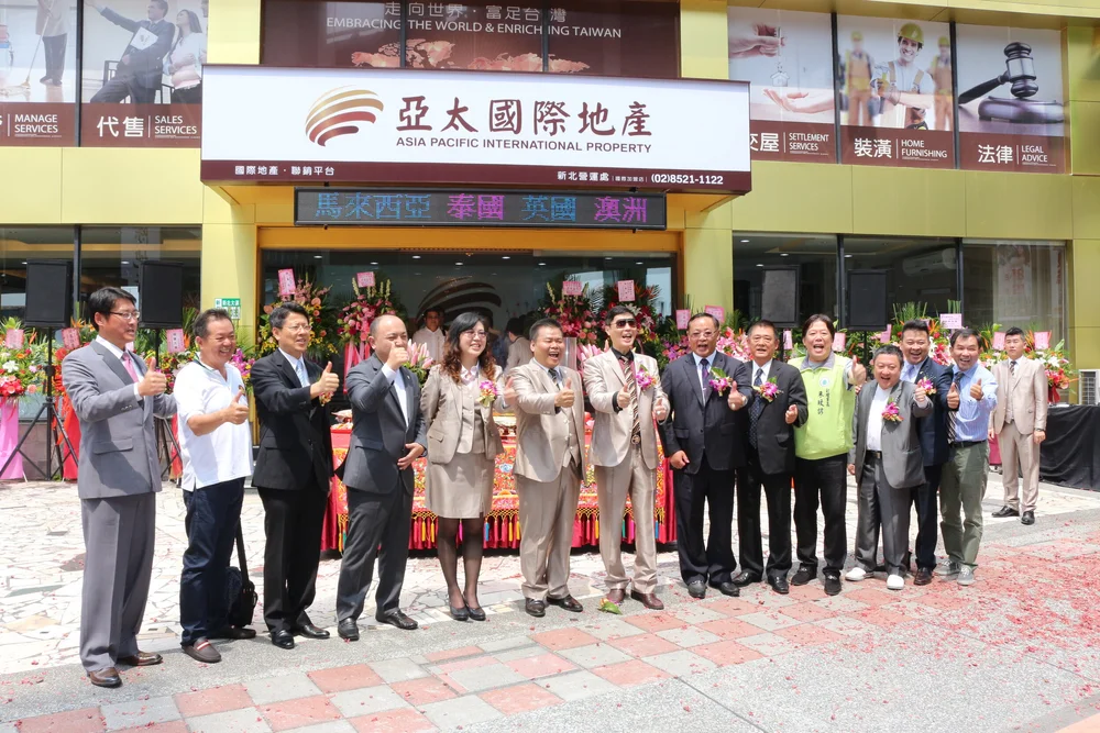 20150920亞太國際地產新莊營運處開幕活動 (45).JPG