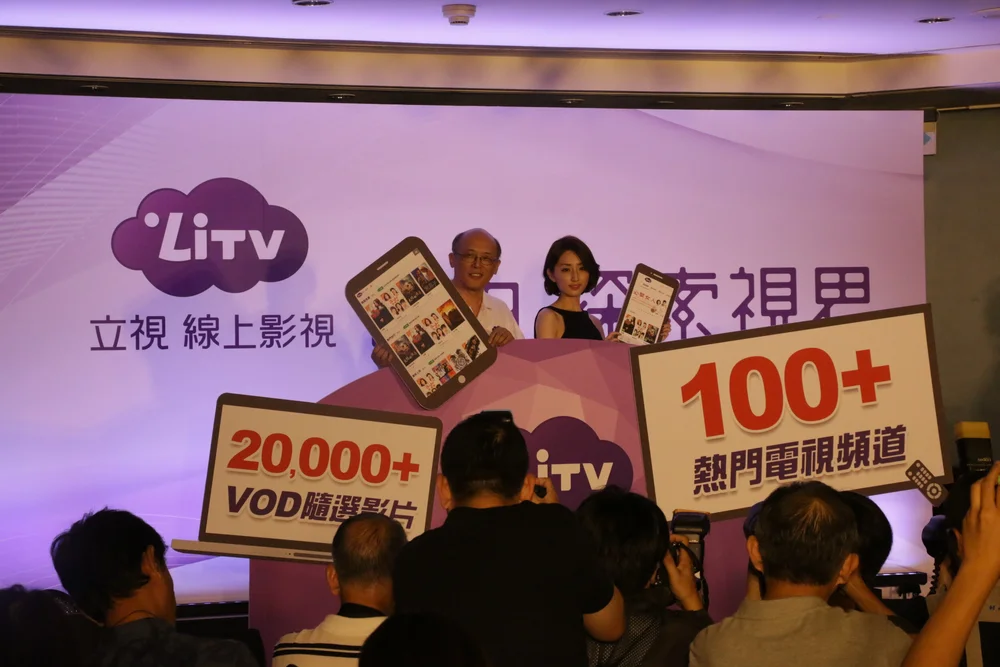 20161019  Litv遠企記者會 (48).JPG