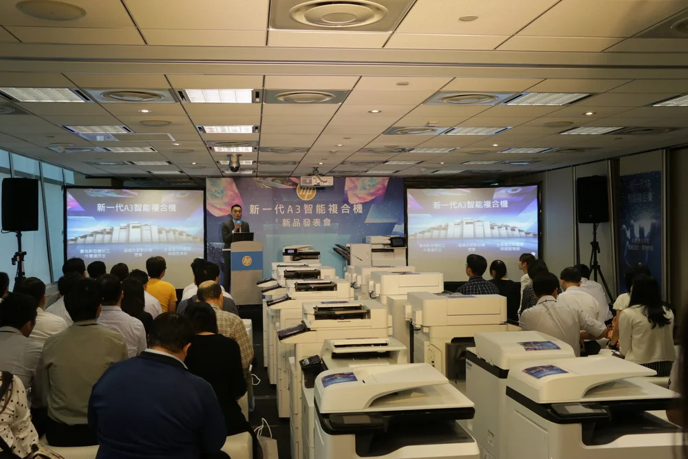 20170606愛德曼公關惠普A3印表機發表會 (16).JPG