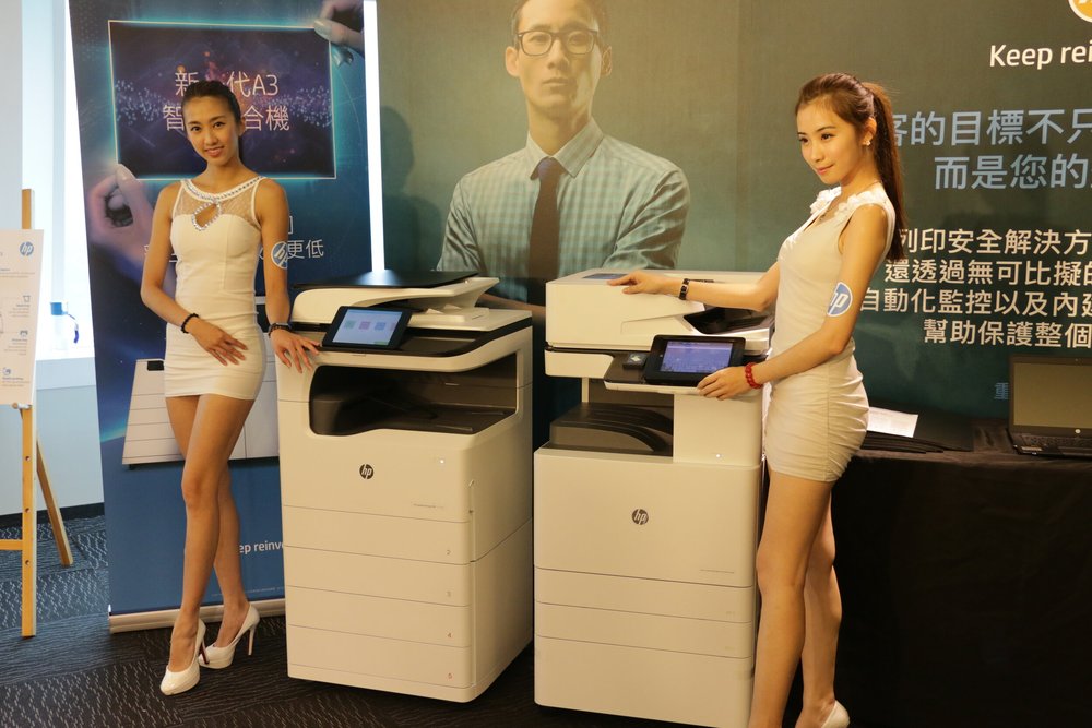 20170606愛德曼公關惠普A3印表機發表會 (59).JPG