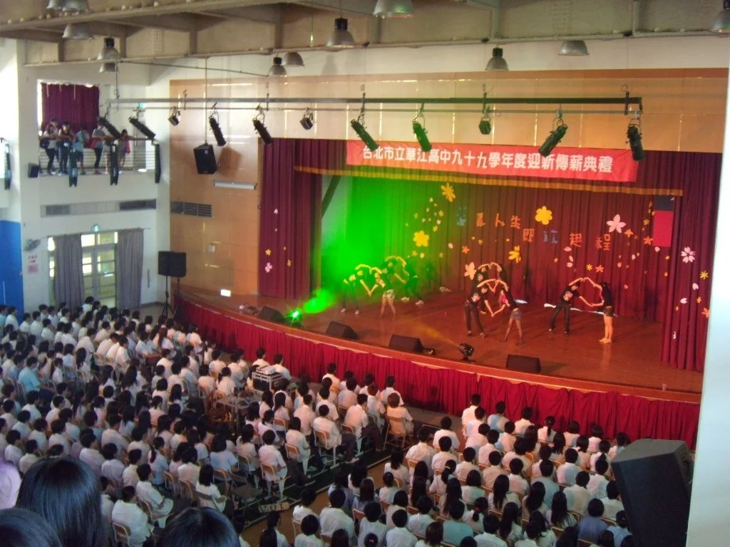 990818華江高中迎新活動 (1).jpg