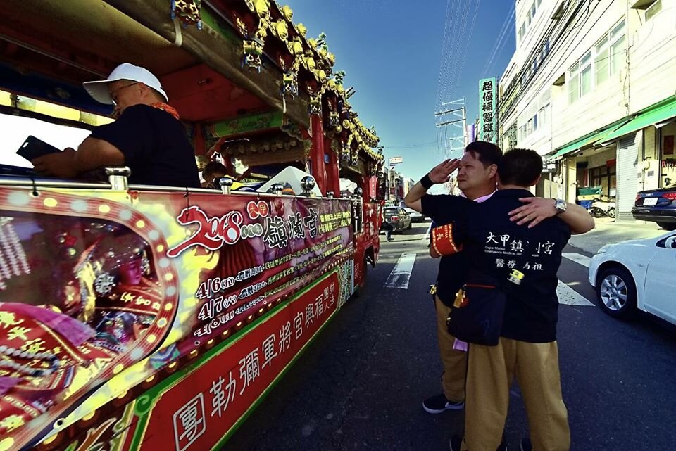 20180406大甲鎮瀾宮醫療團醫療媽祖十年圓載三天兩夜徒步溯源 (276).jpg