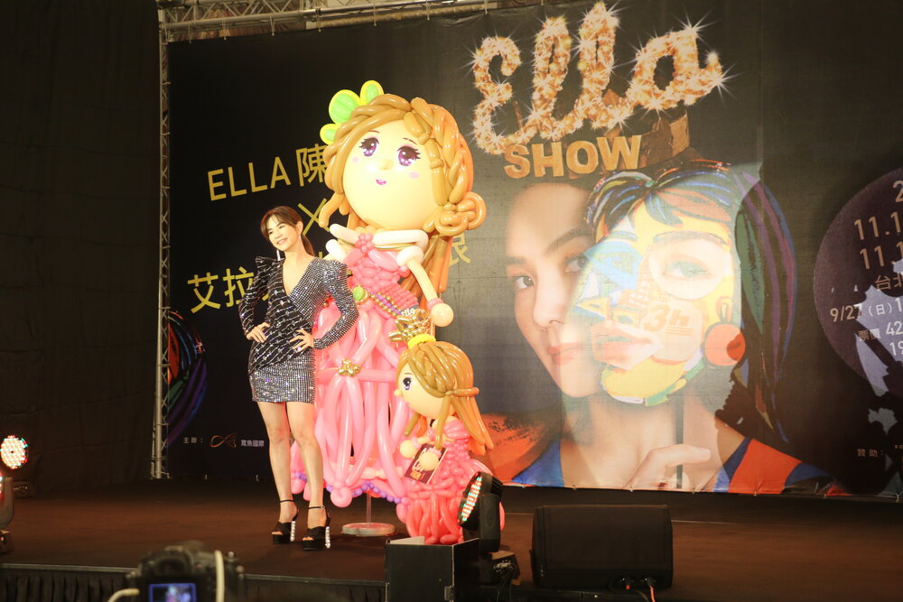 20200923 ELLA陳嘉樺艾拉秀娛樂無限開賣記者會 (108).JPG