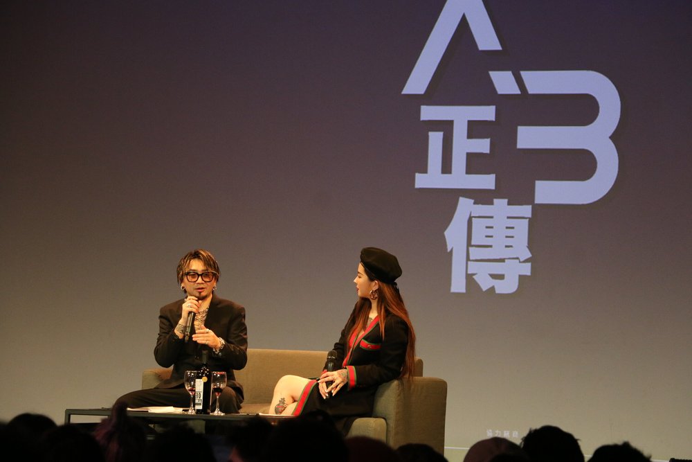 20210304川原Westar美髮講座AB正傳 (143).JPG