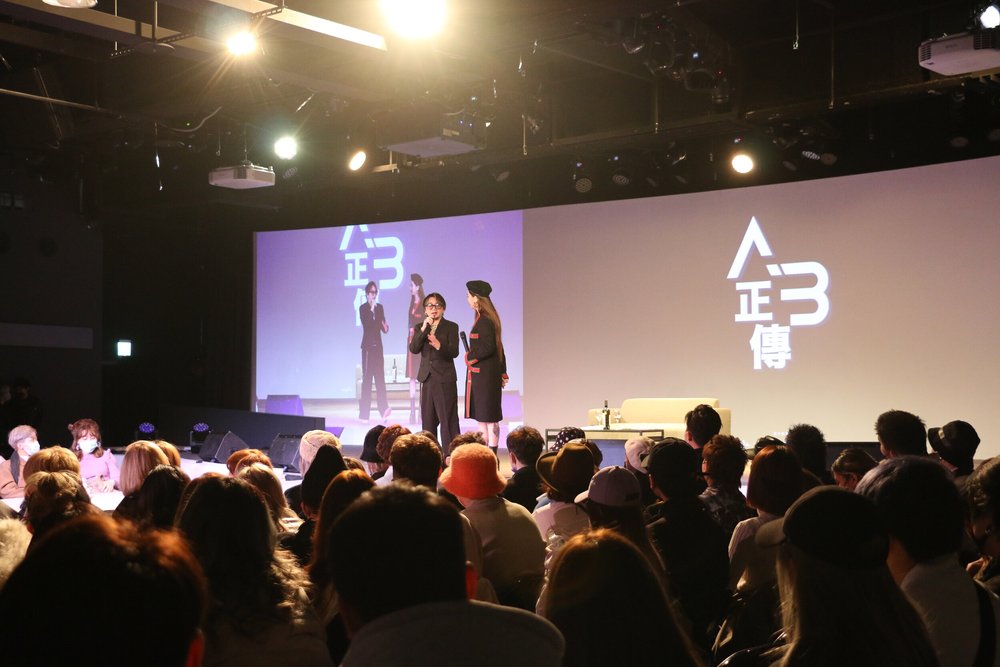 20210304川原Westar美髮講座AB正傳 (253).JPG