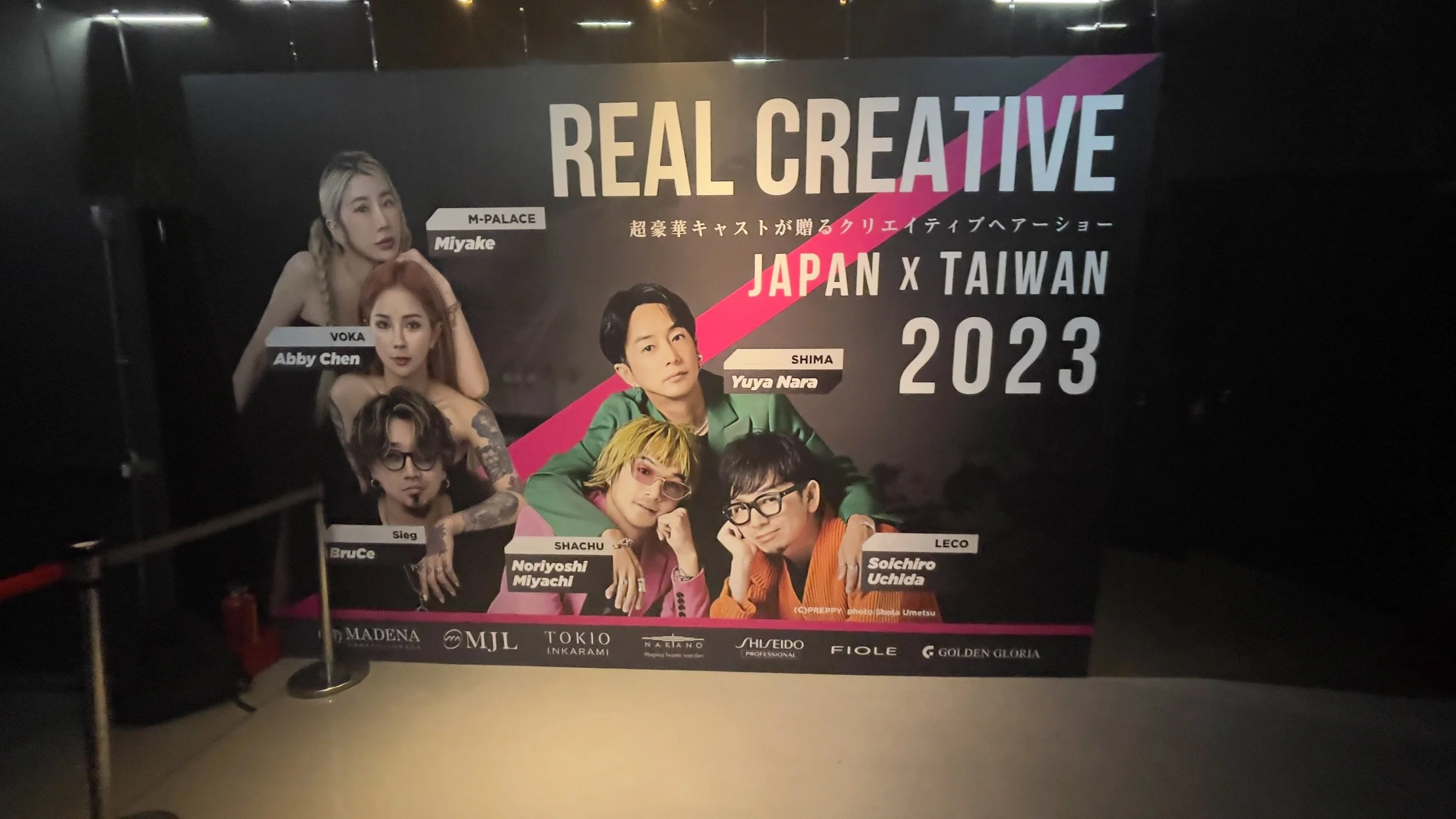 20230724 REAL CREATIVE 2023 in TAIWAN美髮秀＠WESTAR 15.jpg