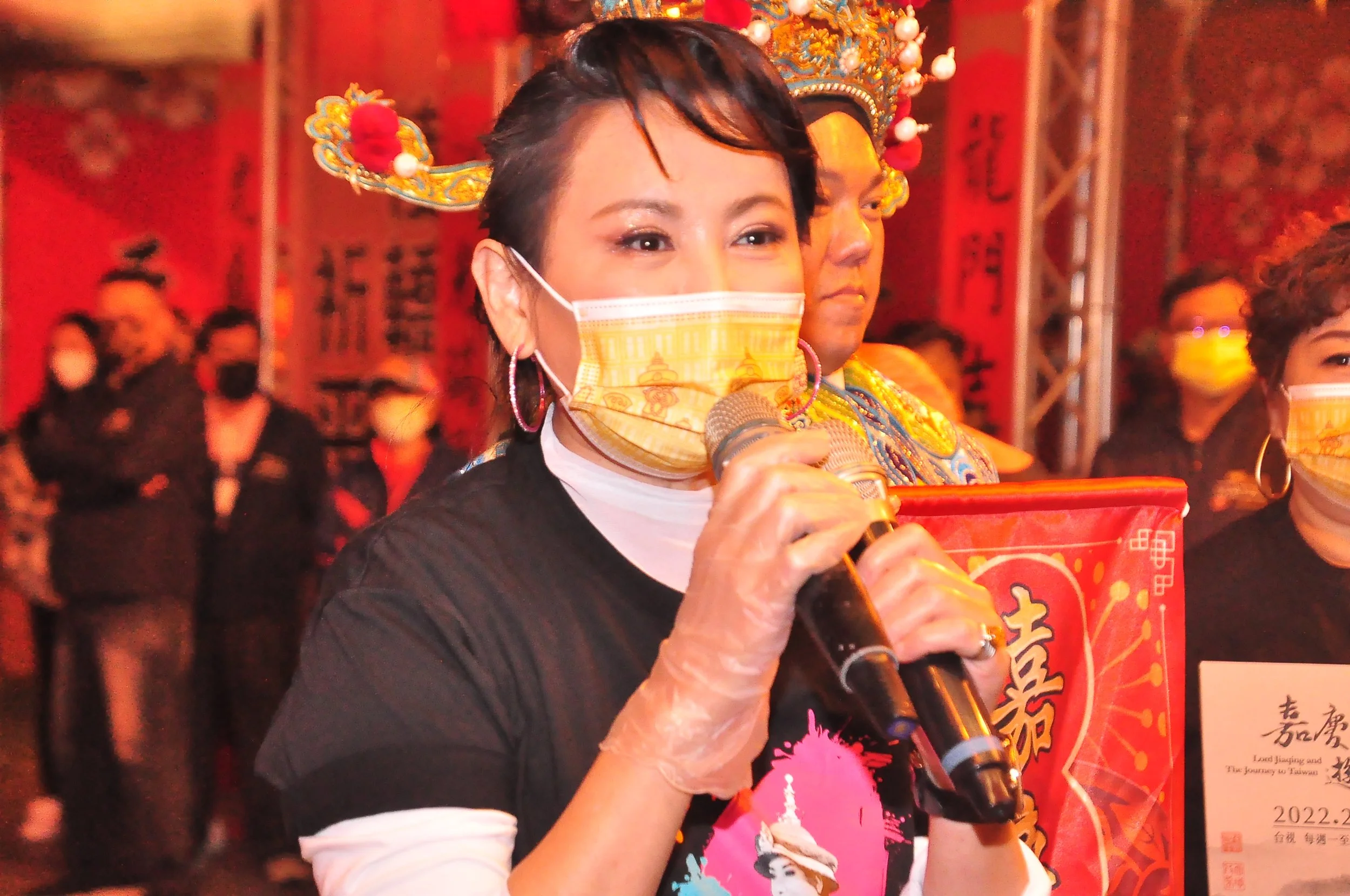 20220131嘉慶君遊臺灣-西螺福興宮太平媽除夕萬人開廟門活動參拜宣傳_廟埕廣場8.JPG