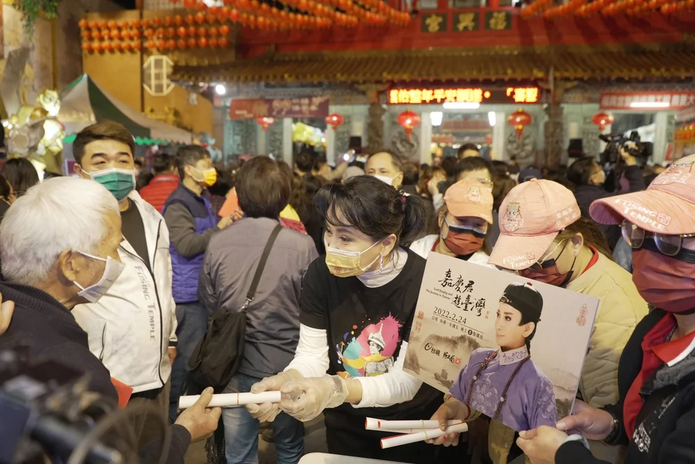 20220131嘉慶君遊臺灣-西螺福興宮太平媽除夕萬人開廟門活動參拜宣傳_廟埕廣場39.JPG