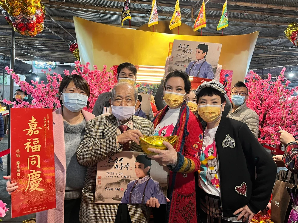 20220204嘉慶君遊臺灣-金山財神廟大年初四迎財神28.jpg
