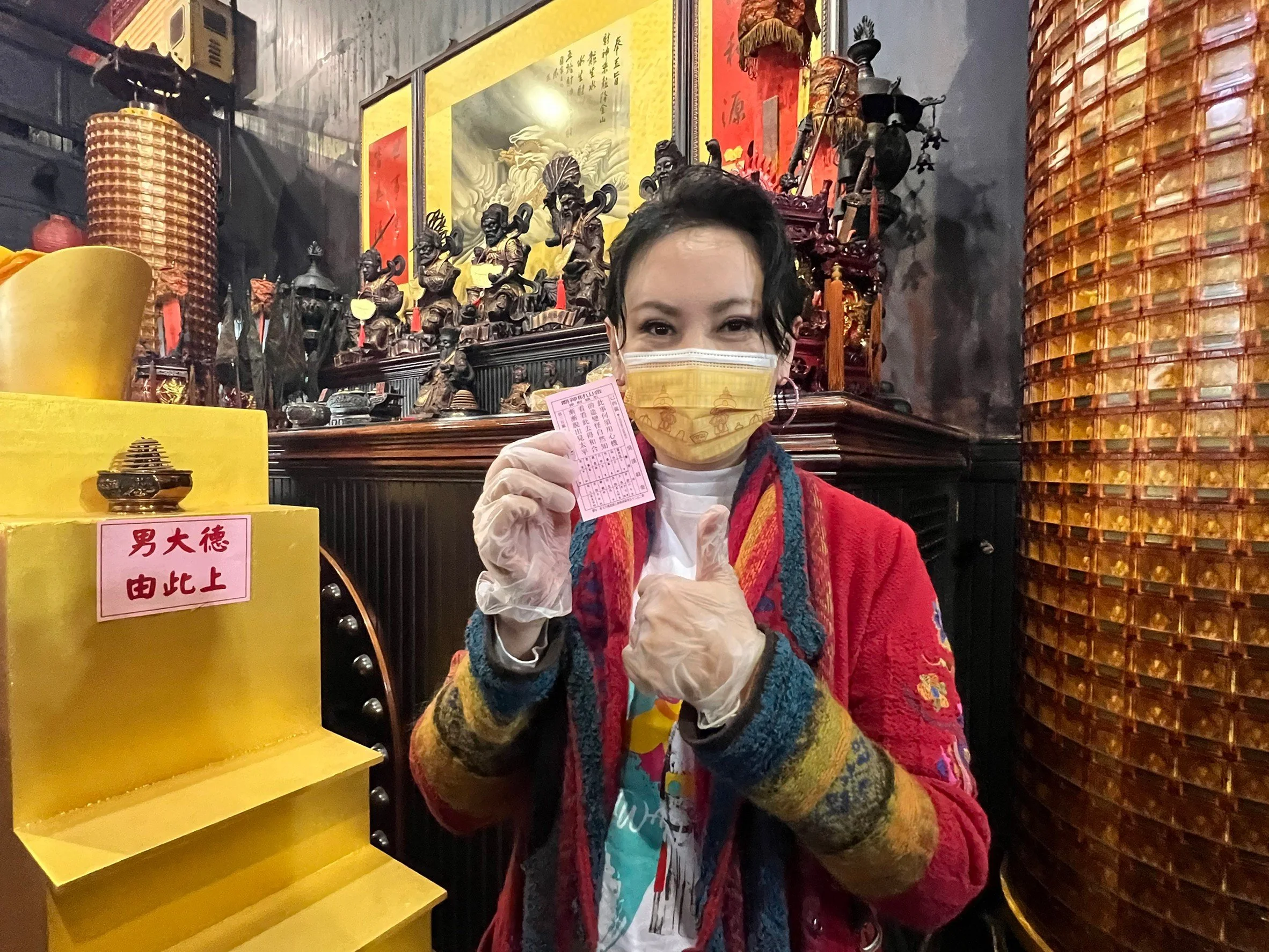 20220204嘉慶君遊臺灣-金山財神廟大年初四迎財神54.jpg