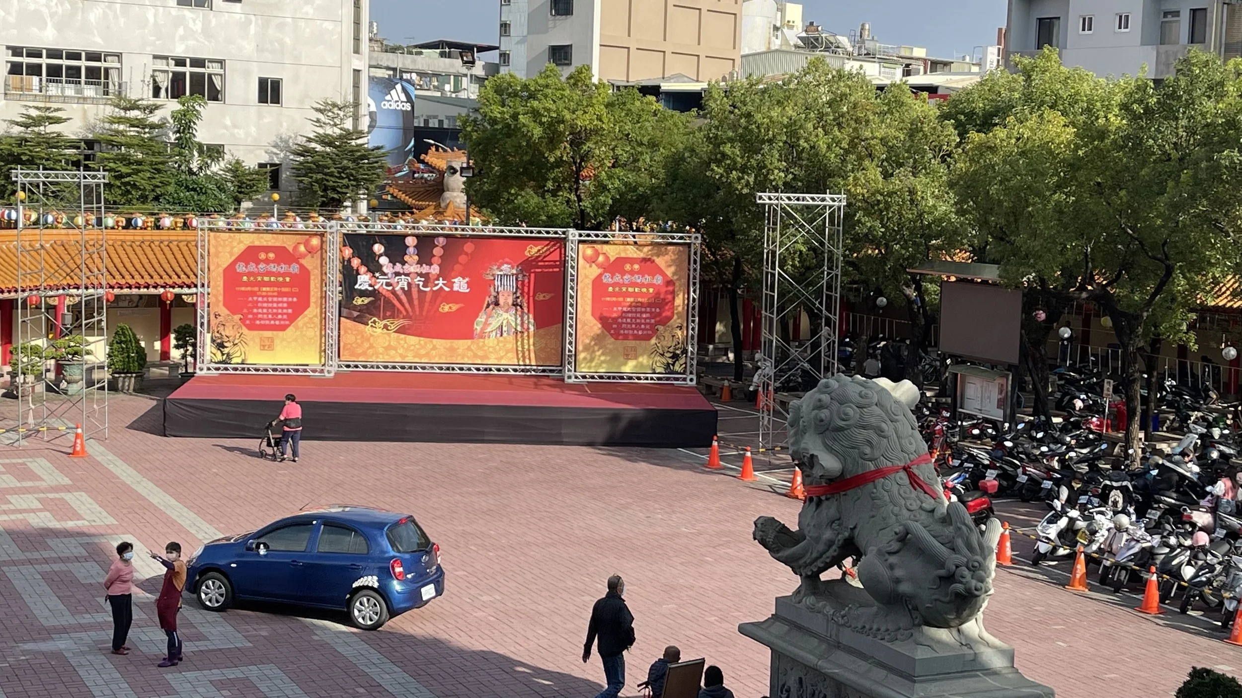 20220213嘉慶君遊臺灣-高雄五甲龍成宮媽祖廟參拜宣傳35.jpg