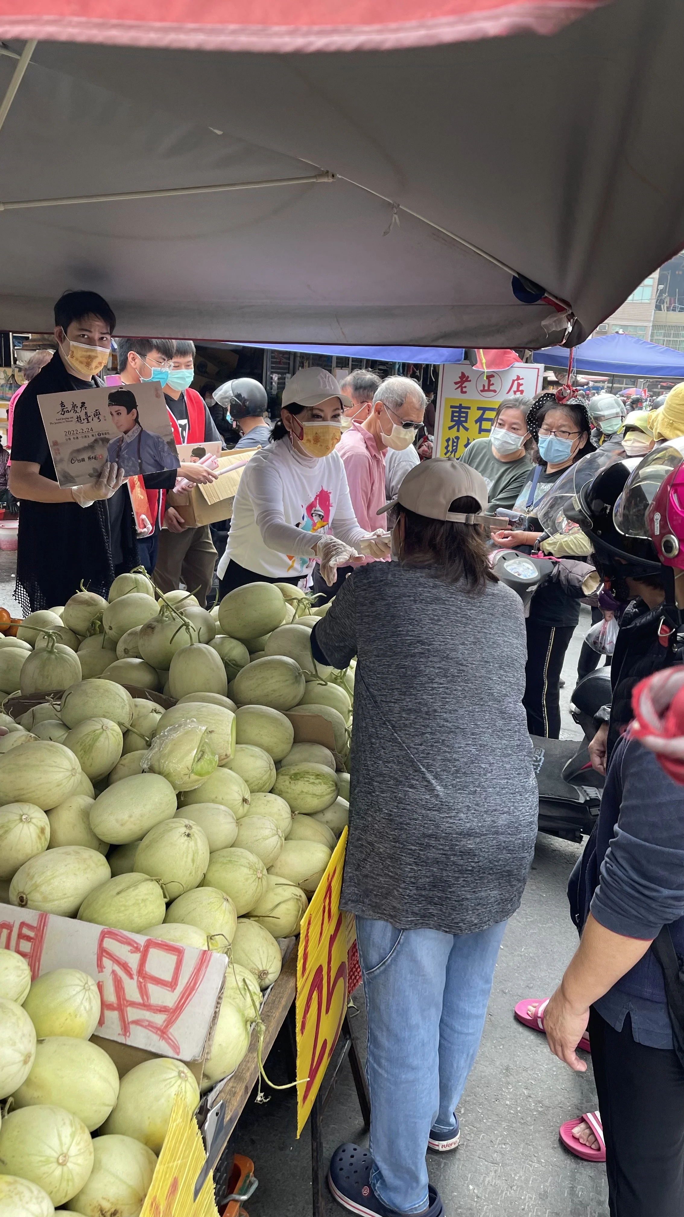 20220213嘉慶君遊臺灣-高雄瑞興市場掃街宣傳8.jpg