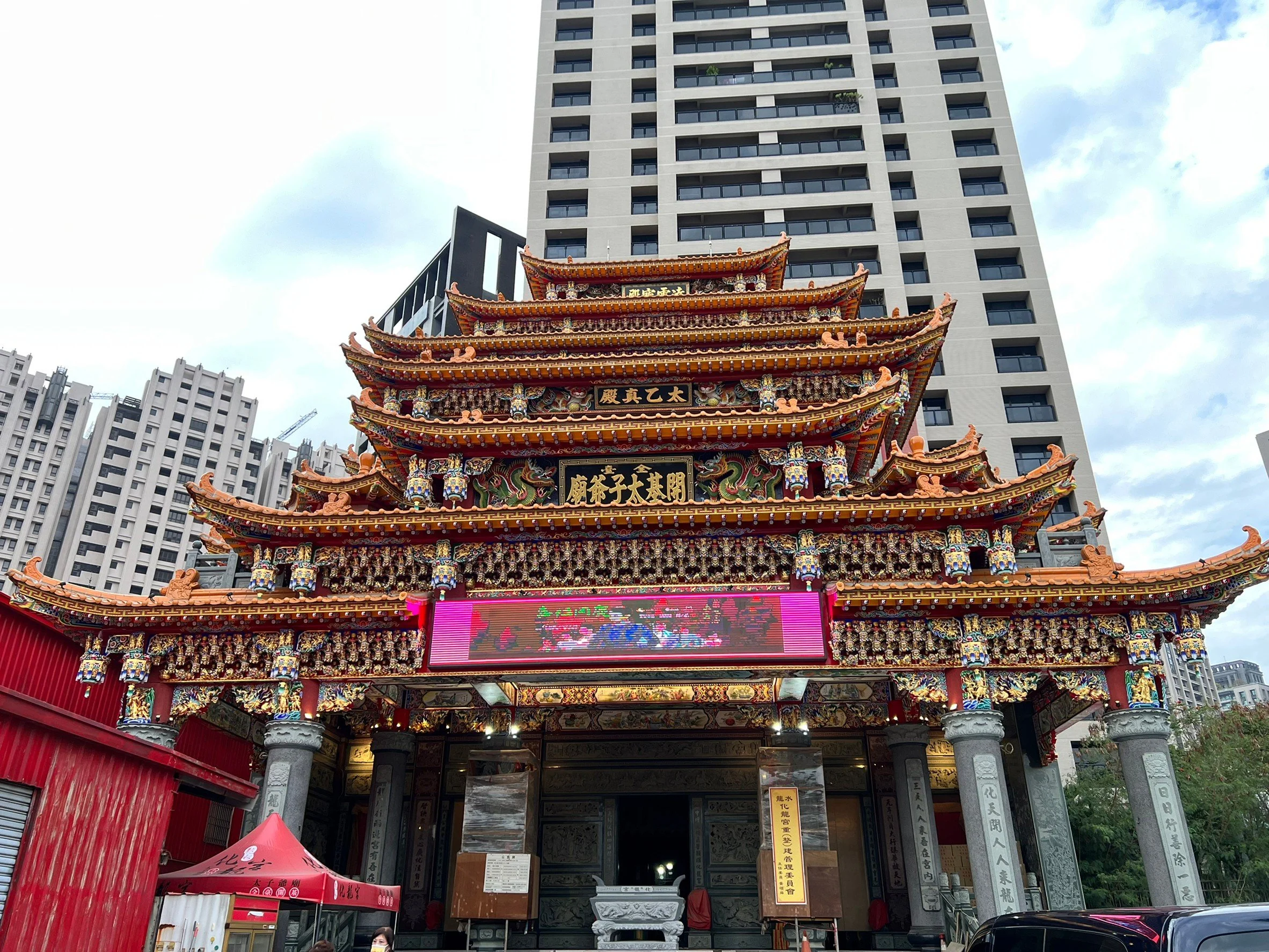 20220213嘉慶君遊臺灣-高雄龍水化龍宮全台開基太子爺廟參拜宣傳1.jpg