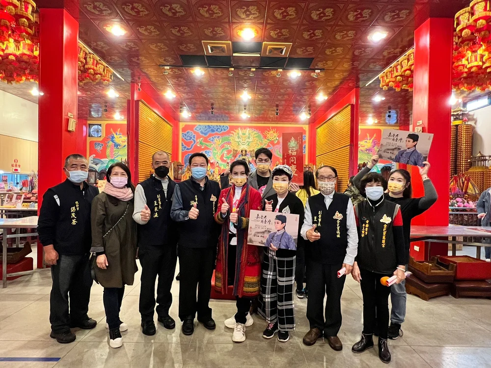 20220204嘉慶君遊臺灣-金包里慈護宮參拜宣傳12.jpg