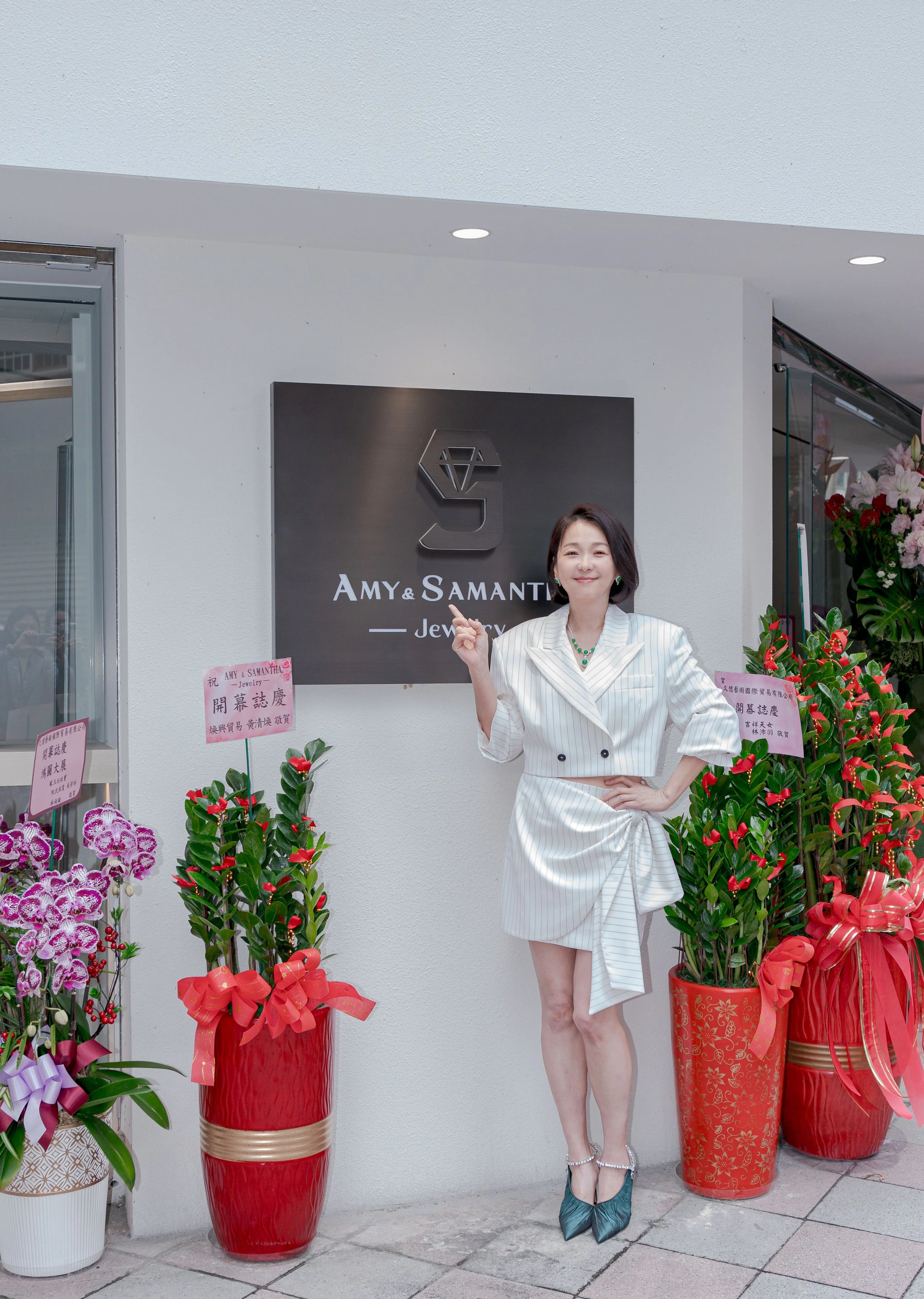 20240326 AMY & SAMANTHA珠寶店開幕活動＿發稿｜《Amy&Samantha jewelry》珠寶店開幕＿4.jpg
