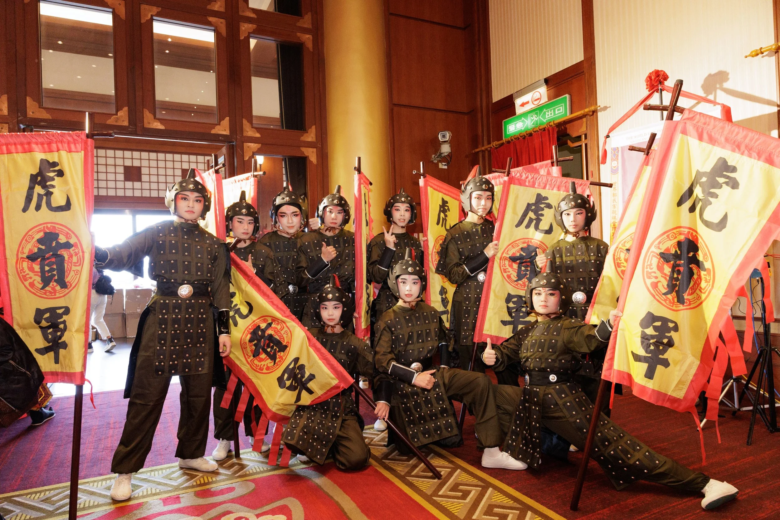 20260502世界郭氏宗親聯合祭祖大典6.jpg