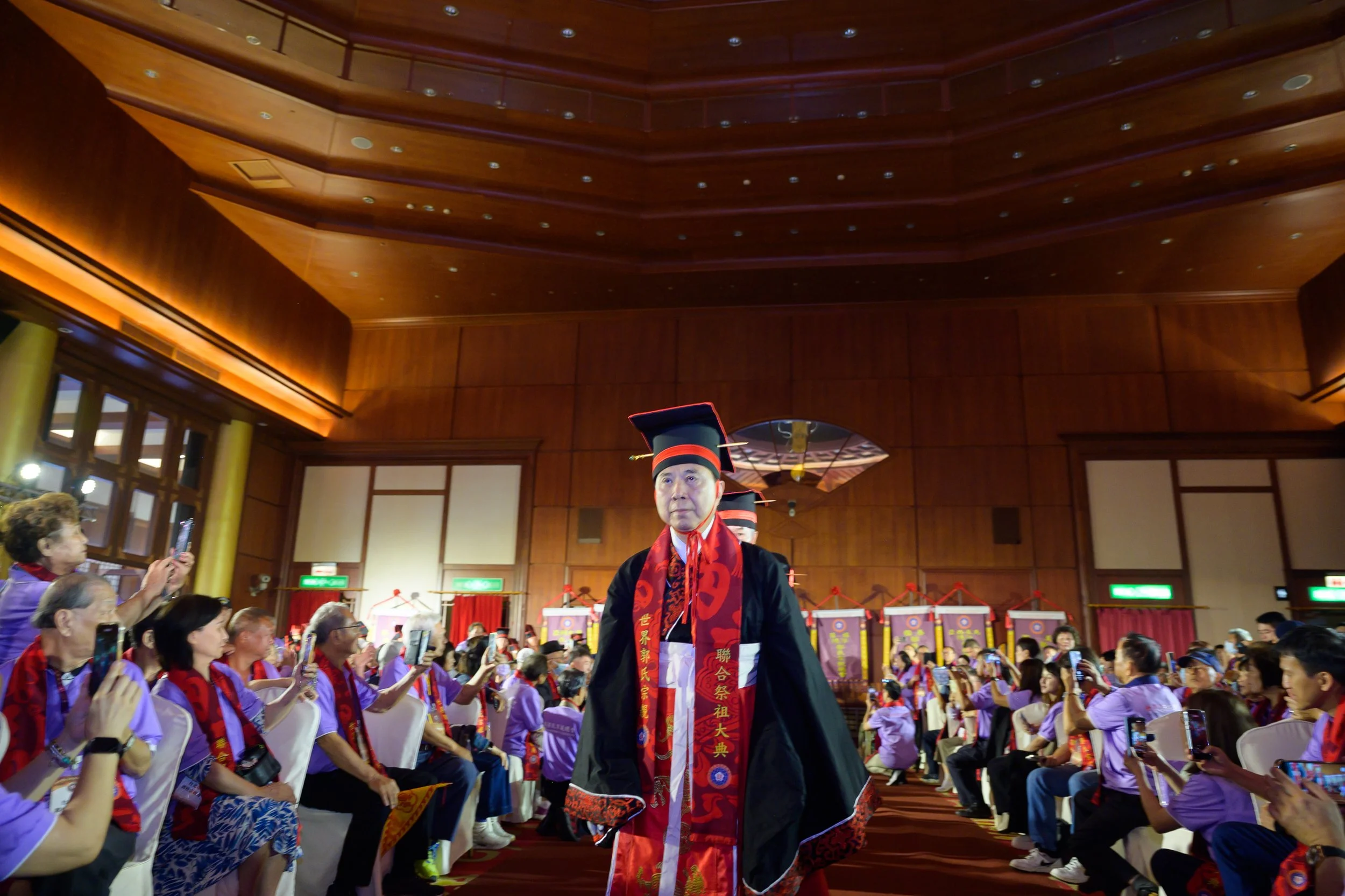20260502世界郭氏宗親聯合祭祖大典10.jpg