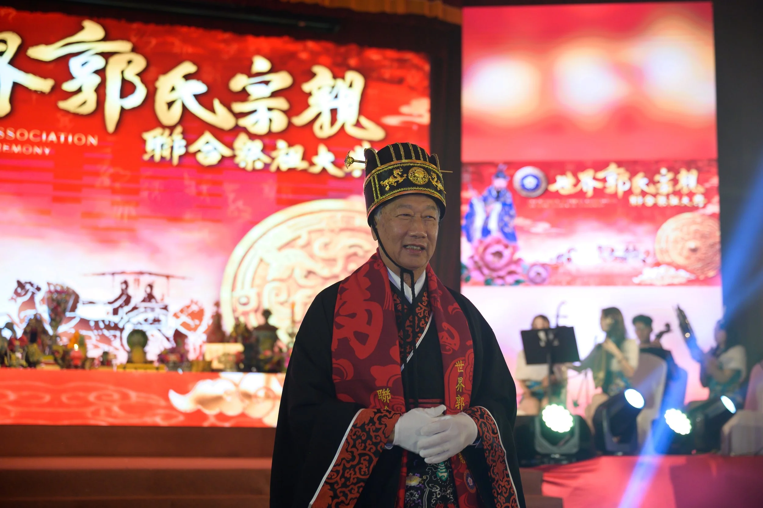 20260502世界郭氏宗親聯合祭祖大典15.jpg