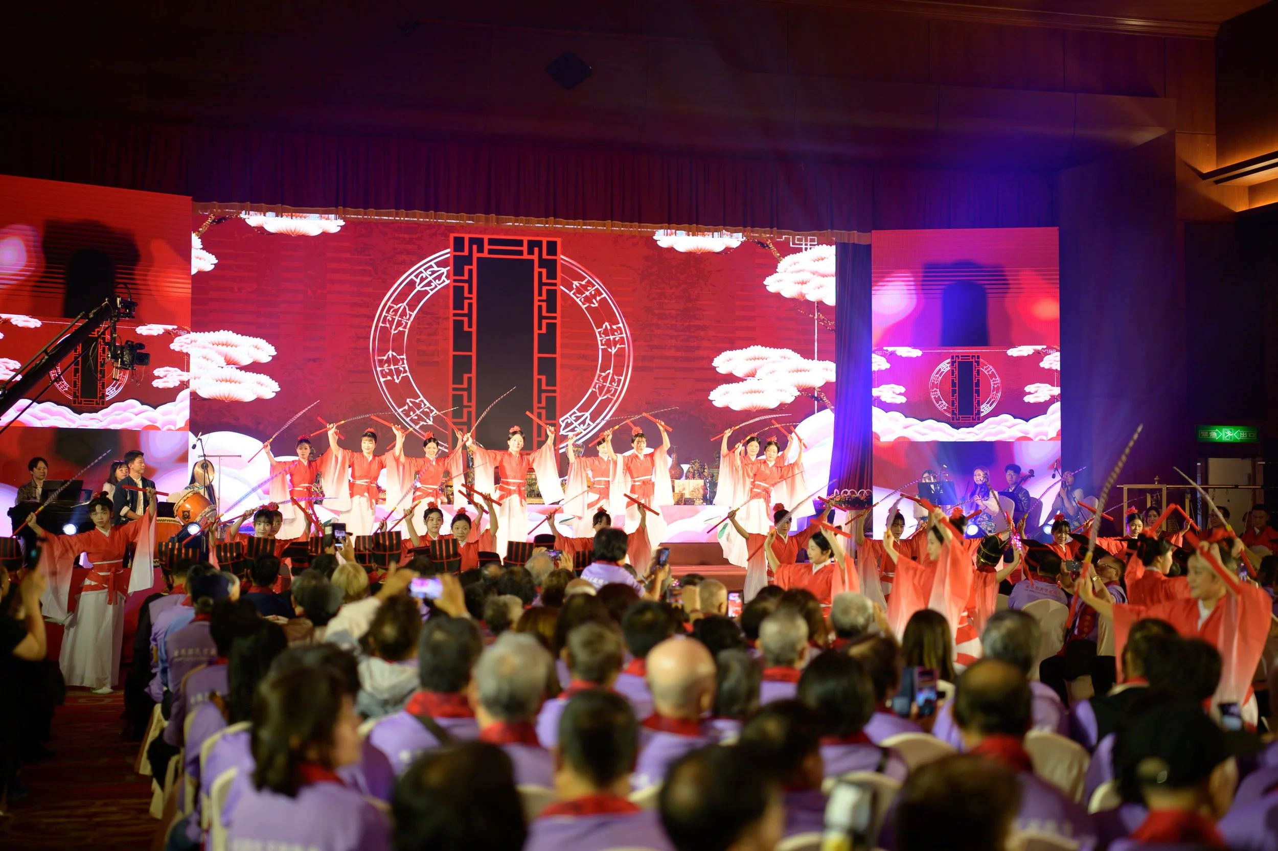 20260502世界郭氏宗親聯合祭祖大典47.jpg