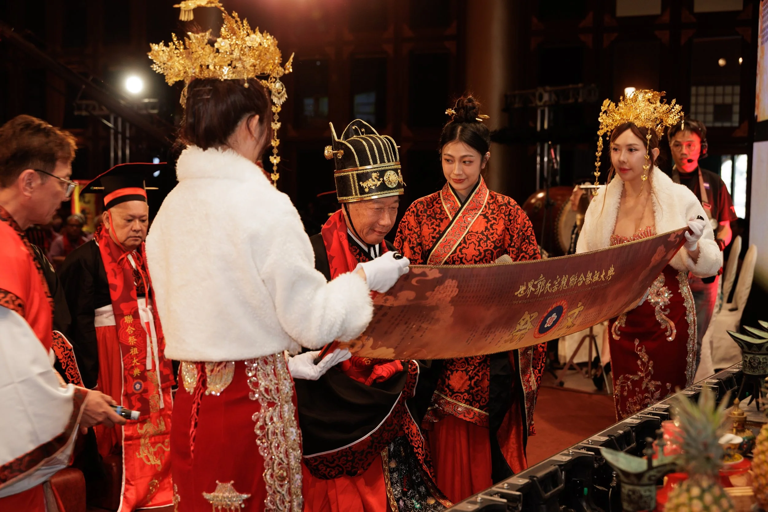 20260502世界郭氏宗親聯合祭祖大典108.jpg