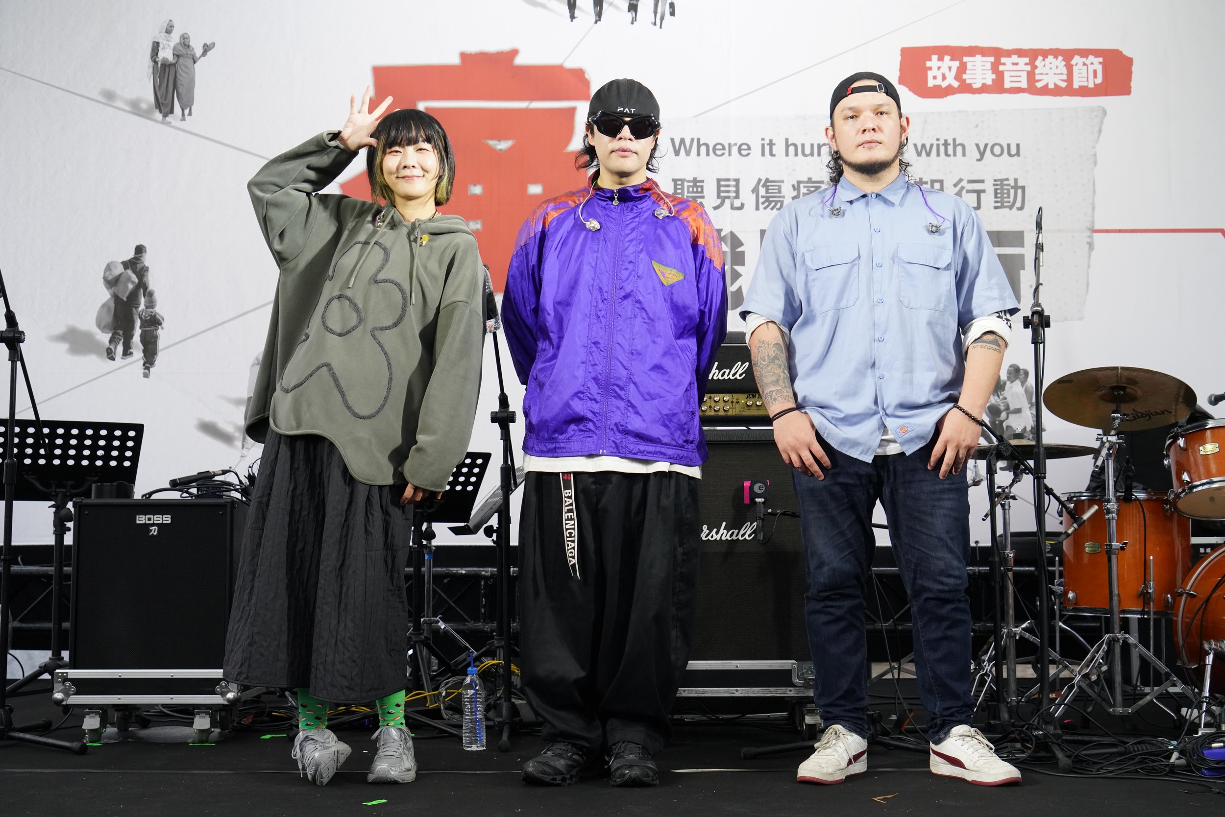 20251213無國界醫生痛我願同行展覽暨故事音樂節@華山藝文特區_故事音樂節活動精華96.JPG