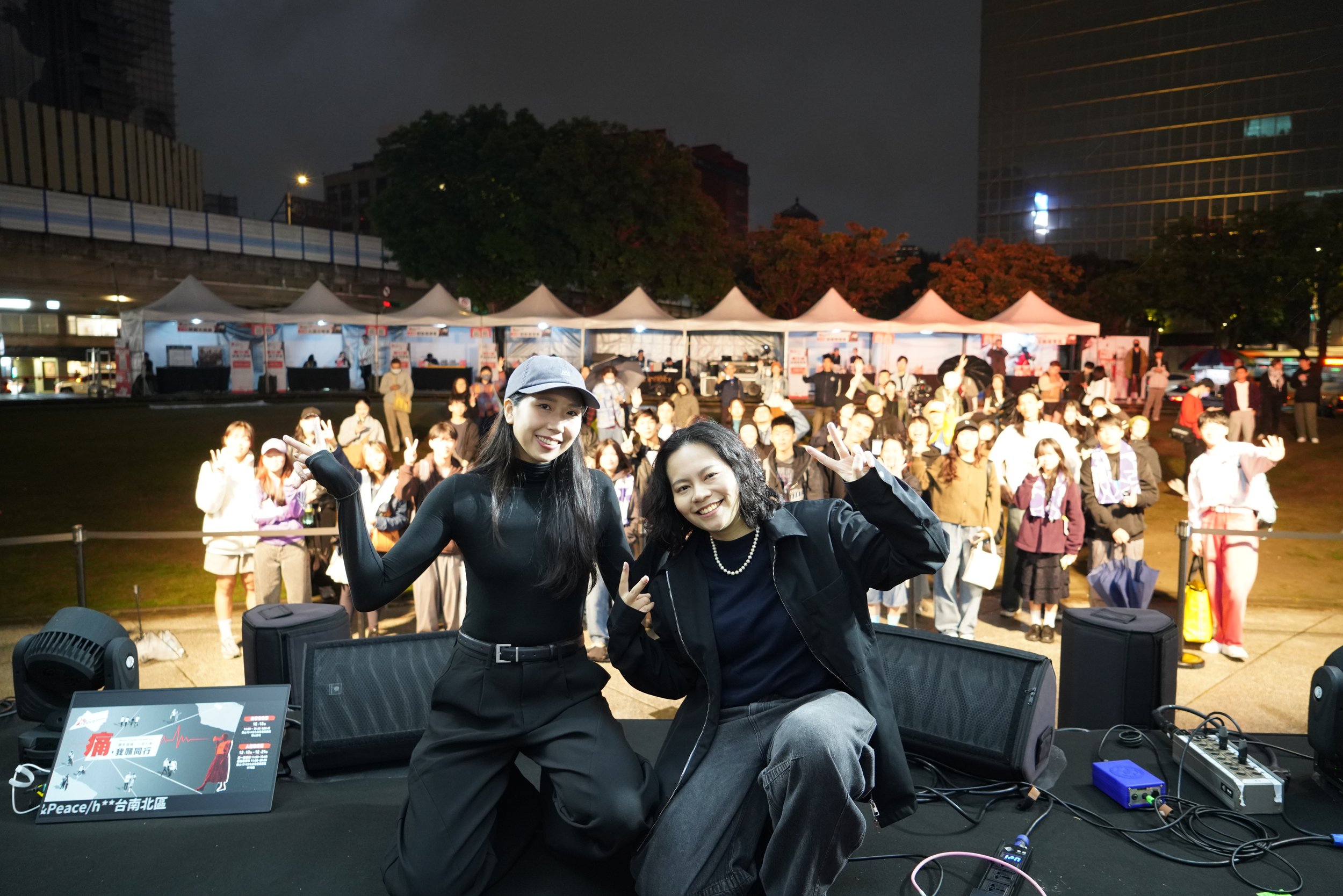 20251213無國界醫生痛我願同行展覽暨故事音樂節@華山藝文特區_故事音樂節活動精華135.JPG