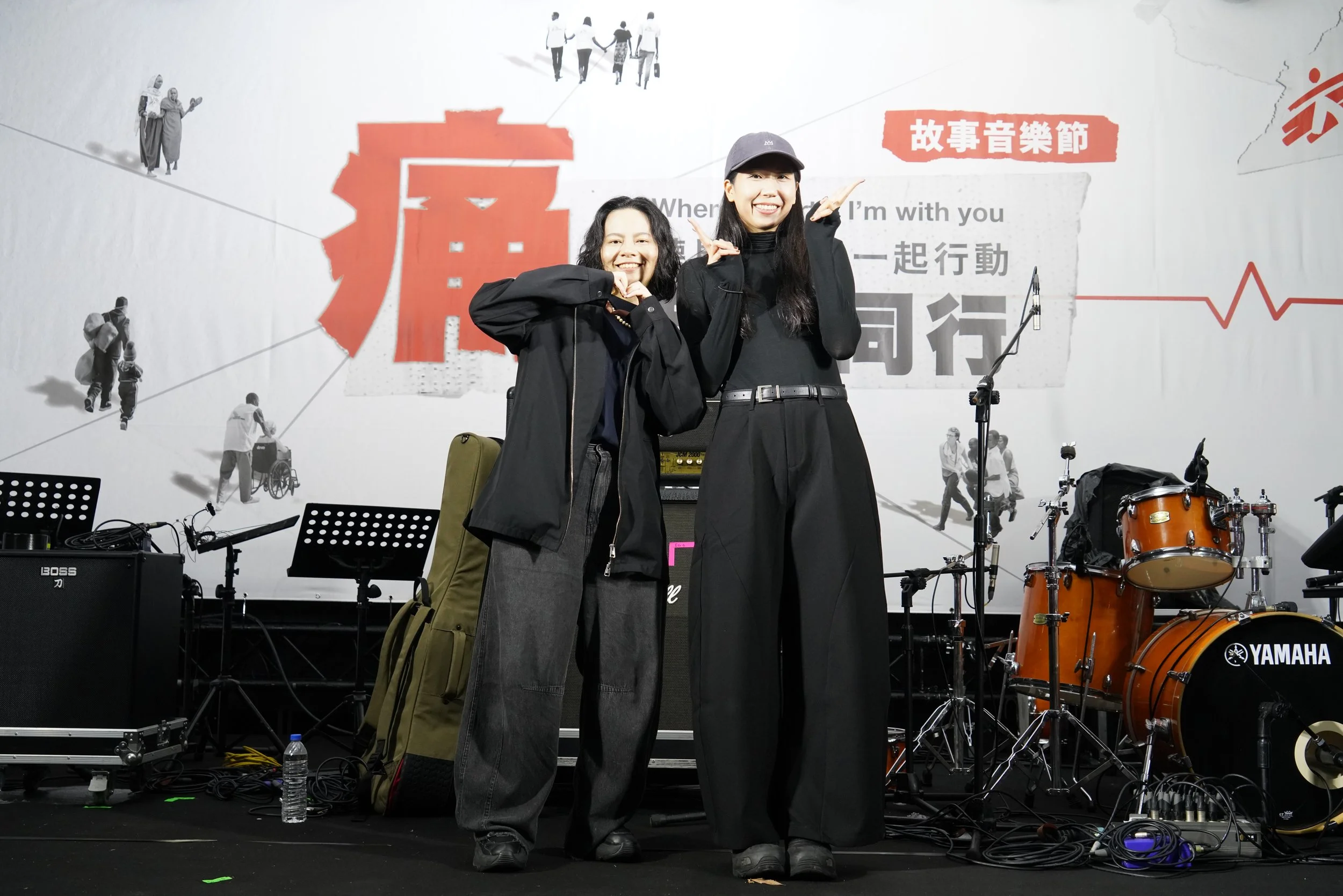 20251213無國界醫生痛我願同行展覽暨故事音樂節@華山藝文特區_故事音樂節活動精華137.JPG