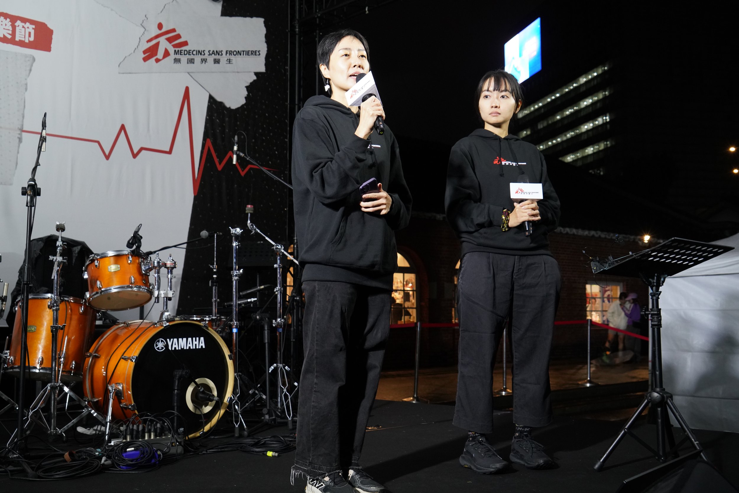 20251213無國界醫生痛我願同行展覽暨故事音樂節@華山藝文特區_故事音樂節活動精華140.JPG