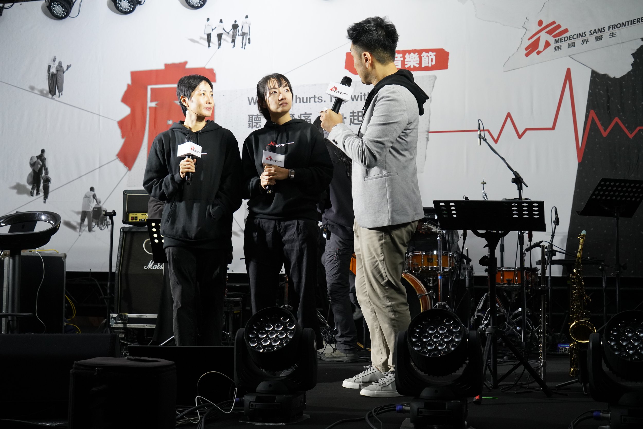 20251213無國界醫生痛我願同行展覽暨故事音樂節@華山藝文特區_故事音樂節活動精華144.JPG