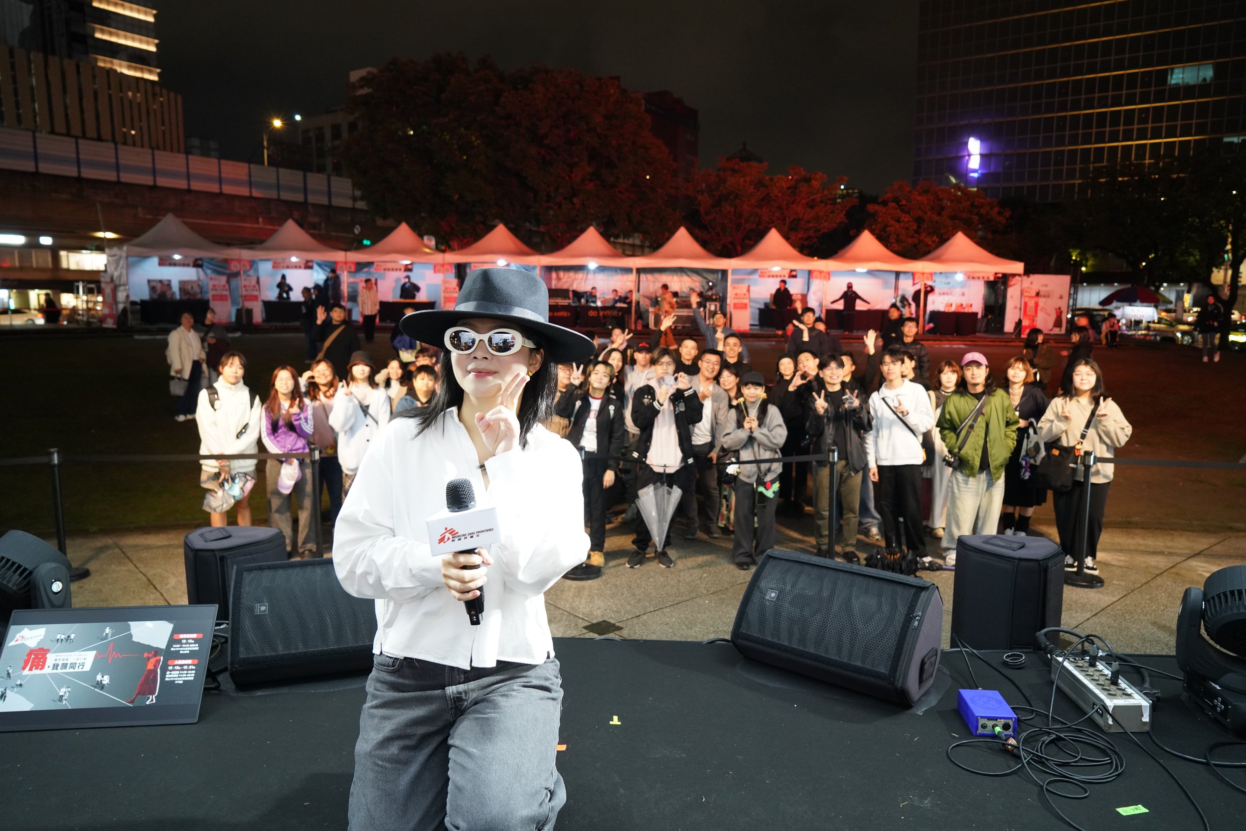 20251213無國界醫生痛我願同行展覽暨故事音樂節@華山藝文特區_故事音樂節活動精華200.JPG