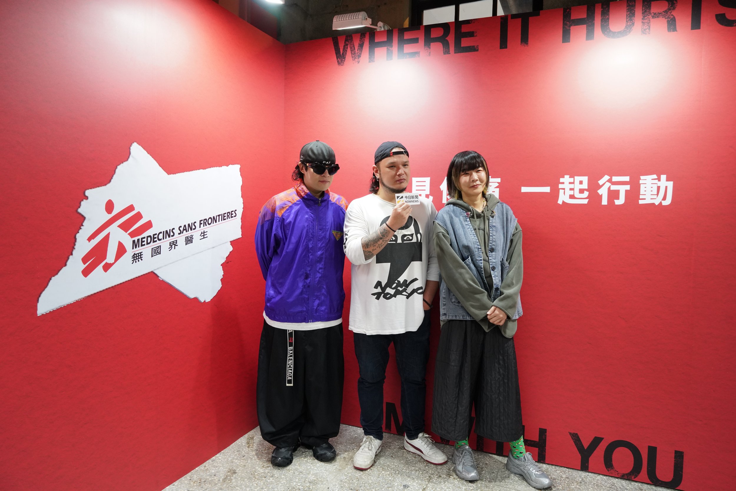 20251213無國界醫生痛我願同行展覽暨故事音樂節@華山藝文特區_策展核銷1.JPG