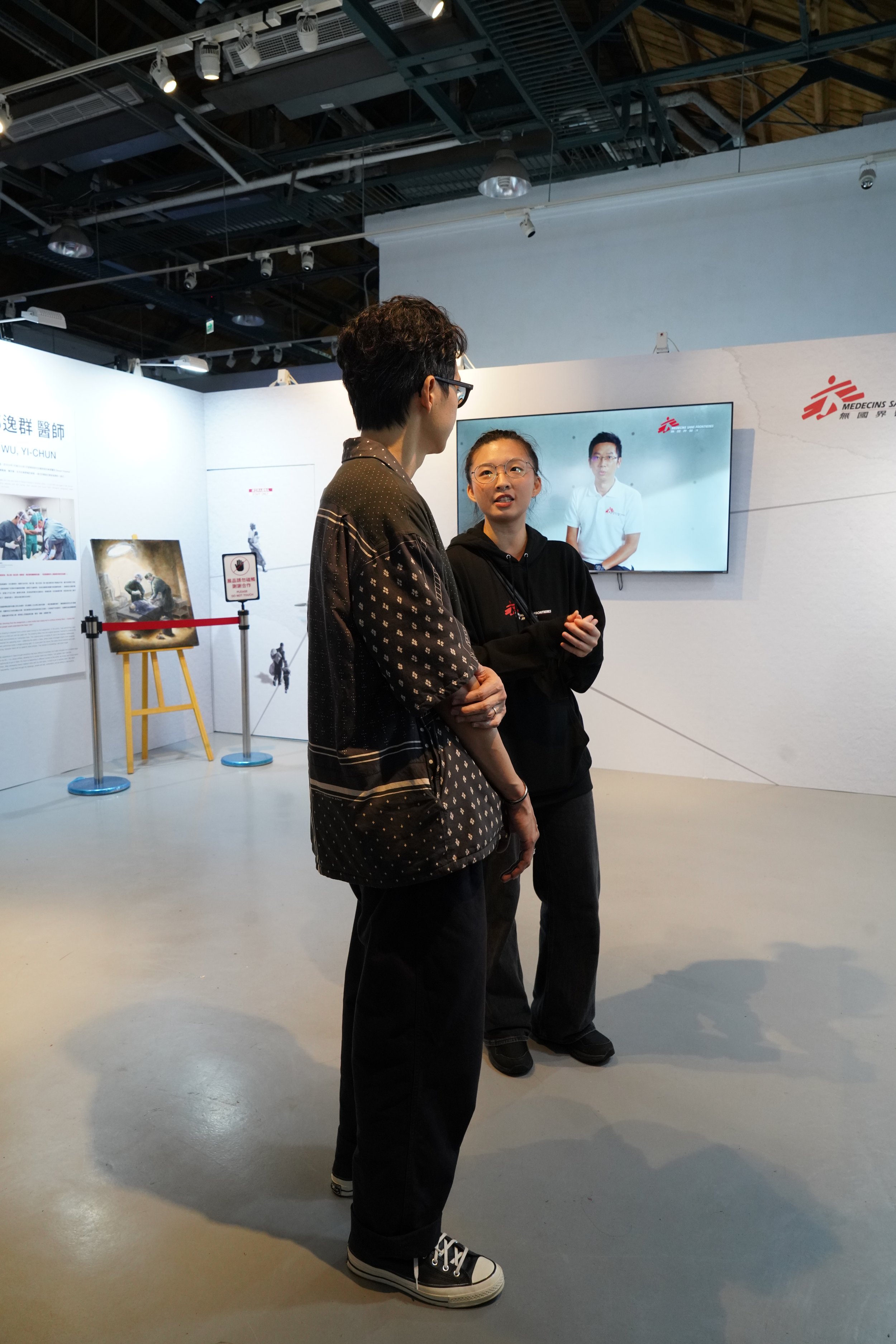 20251213無國界醫生痛我願同行展覽暨故事音樂節@華山藝文特區_策展核銷62.JPG