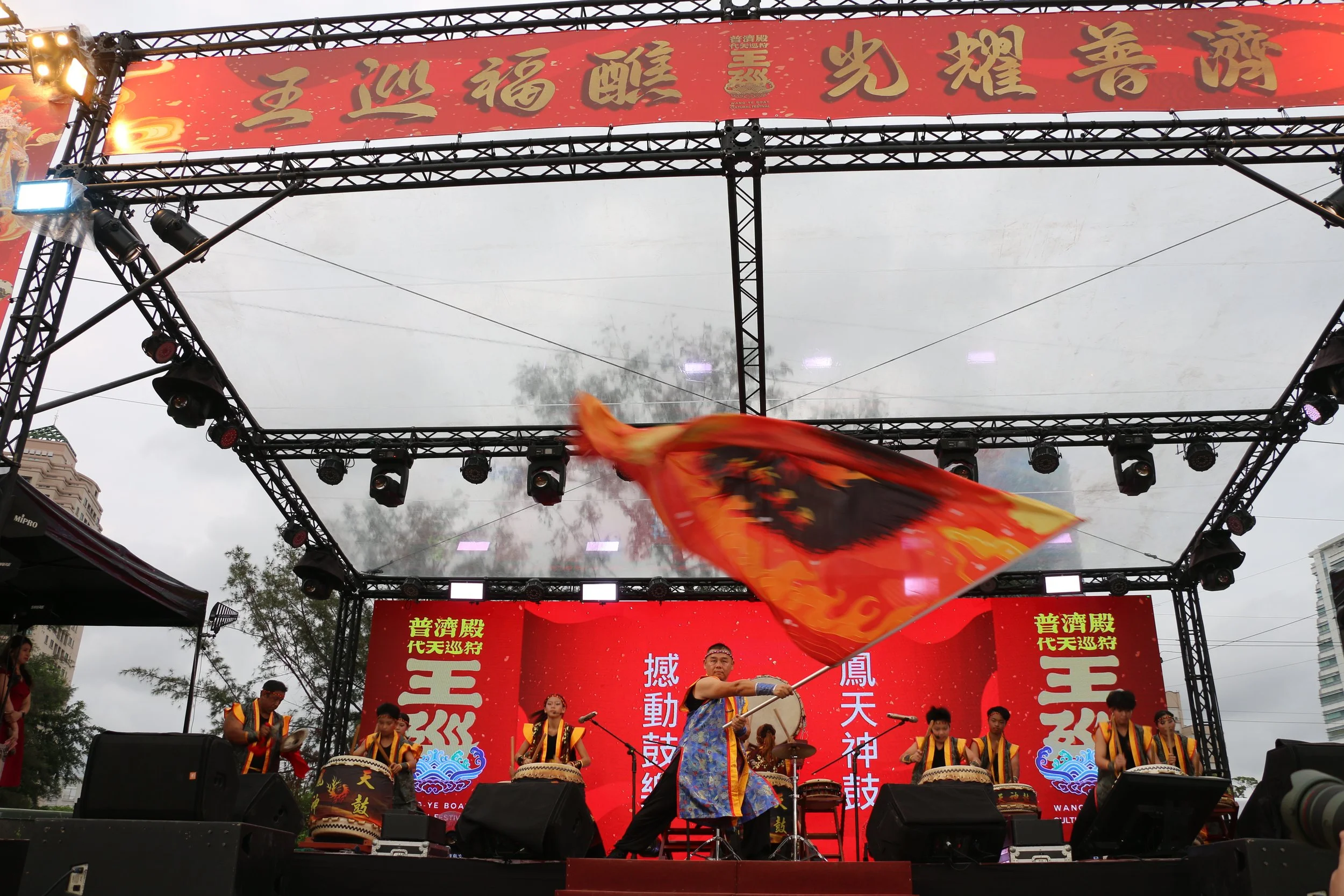 20250727A金環太子會慶贊祖廟四聯境普濟殿乙巳年百年王巡五朝攘災祈安福醮普度星光晚會7.JPG