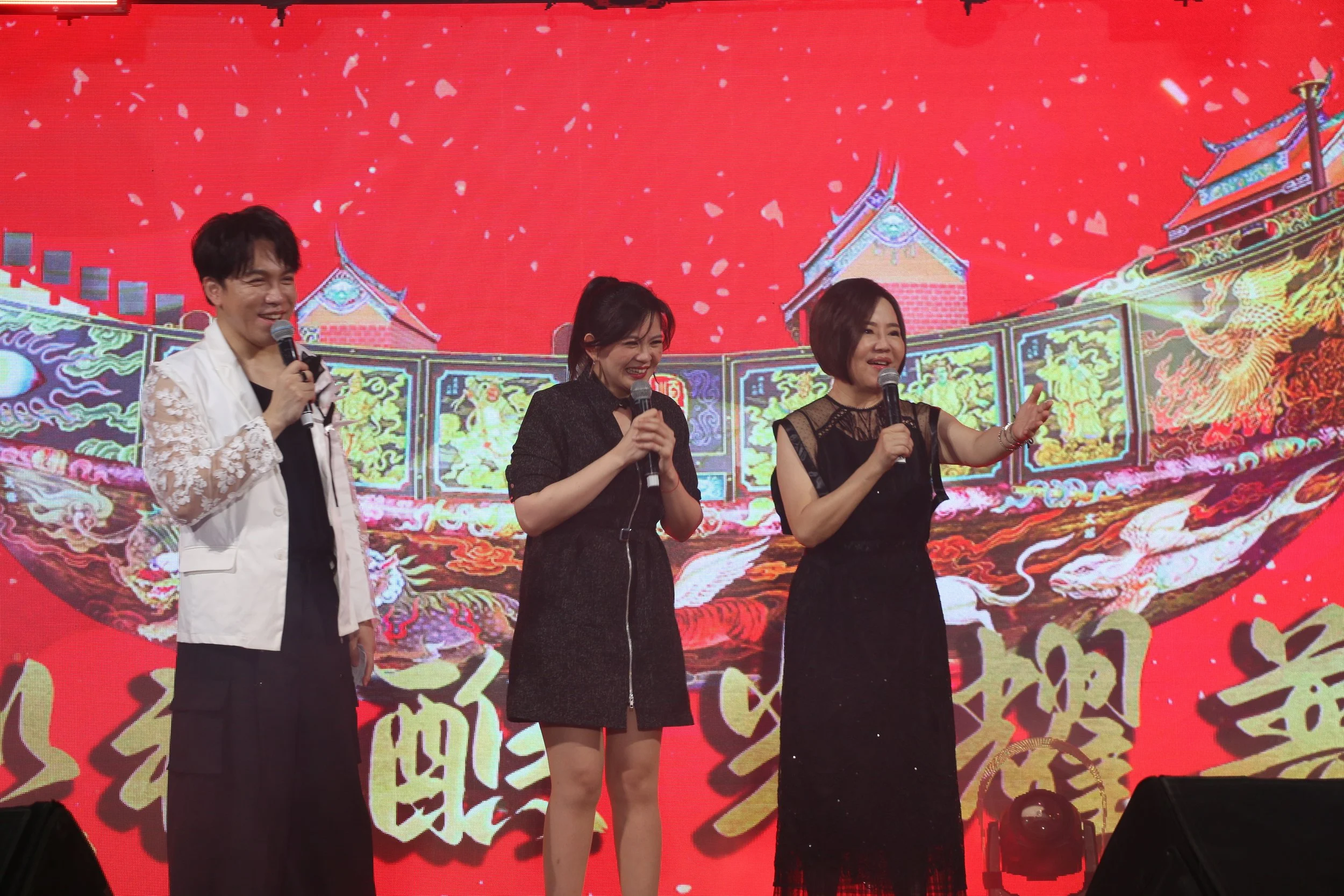 20250727A金環太子會慶贊祖廟四聯境普濟殿乙巳年百年王巡五朝攘災祈安福醮普度星光晚會114.JPG