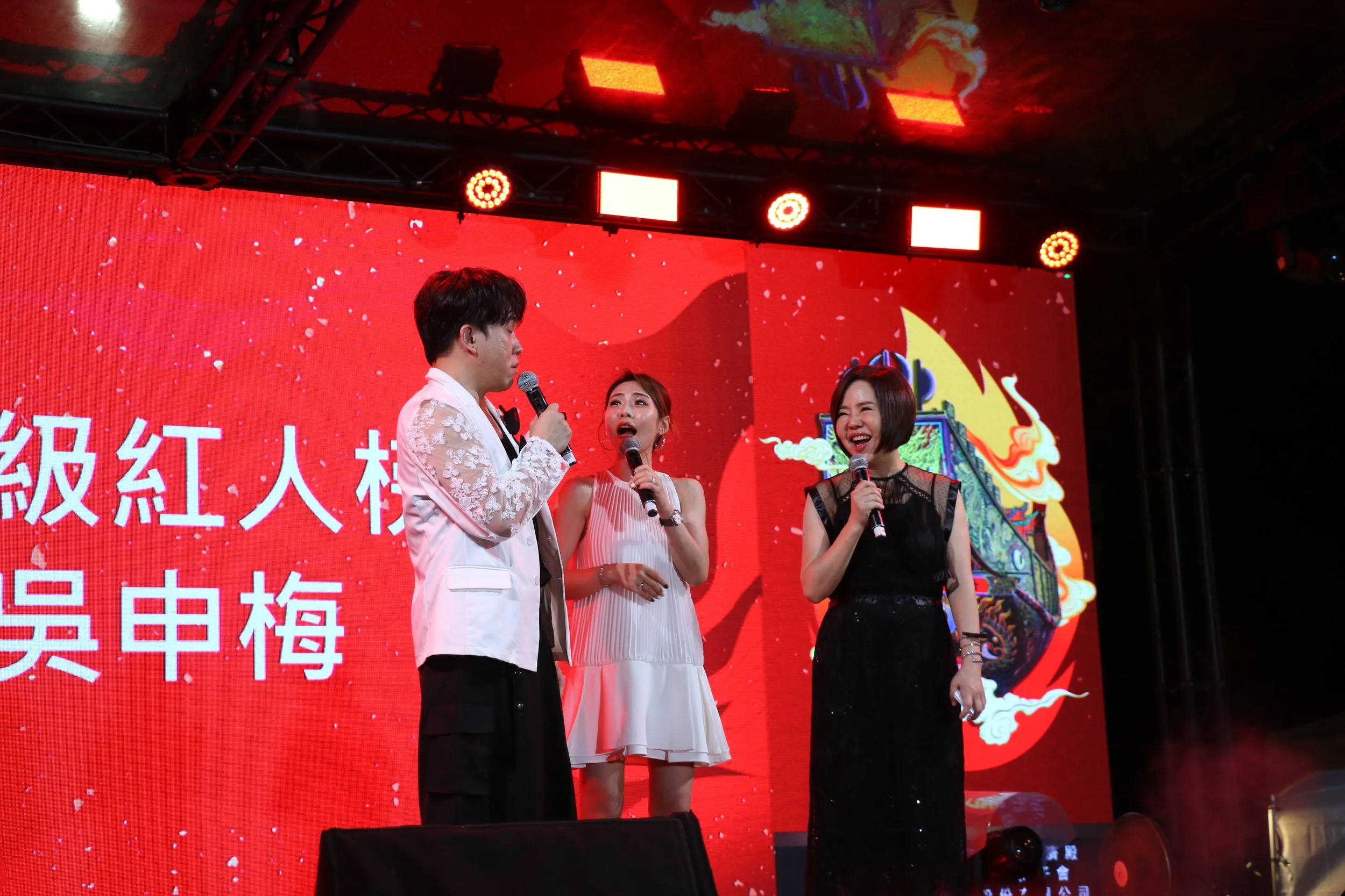 20250727A金環太子會慶贊祖廟四聯境普濟殿乙巳年百年王巡五朝攘災祈安福醮普度星光晚會190.JPG