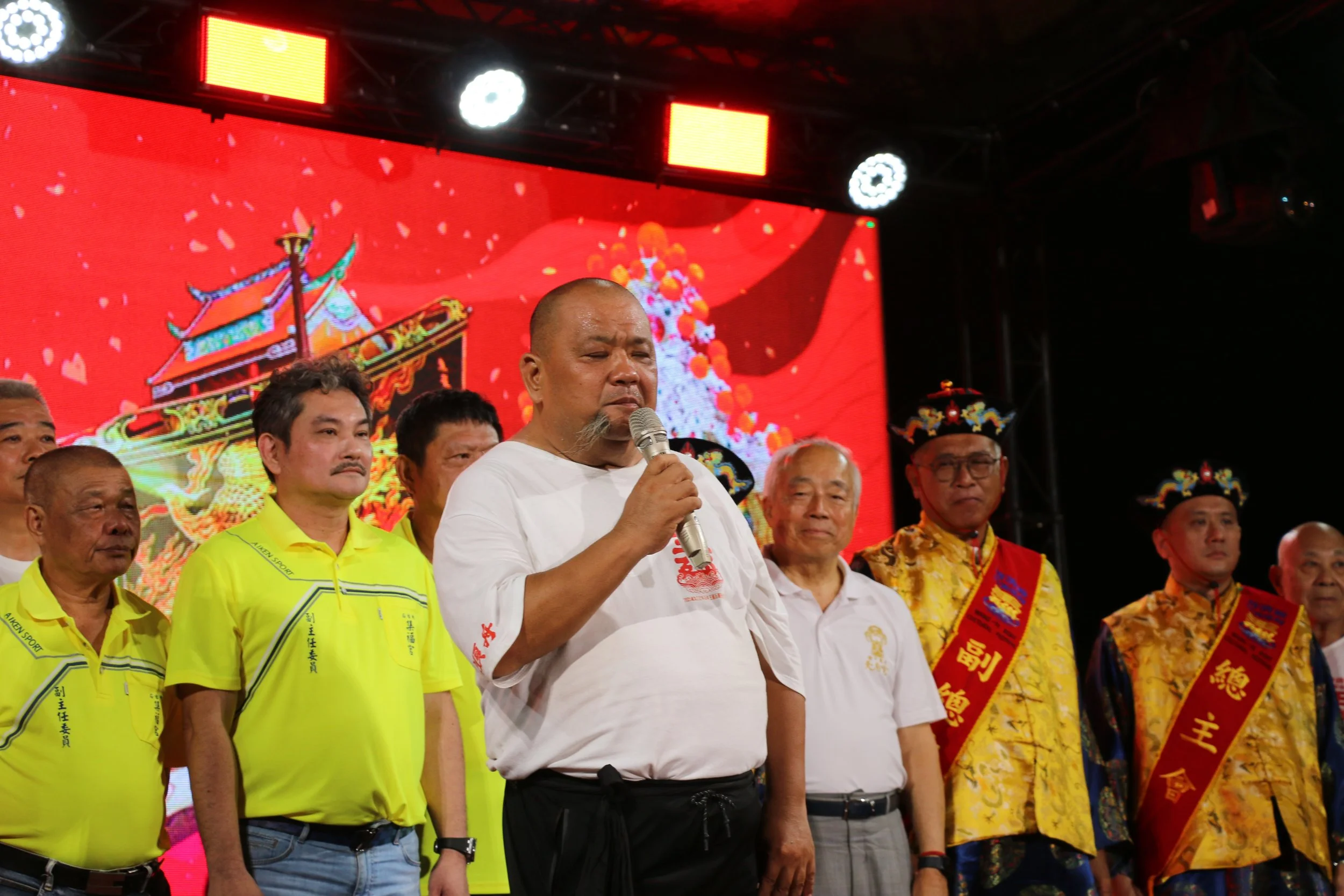 20250727A金環太子會慶贊祖廟四聯境普濟殿乙巳年百年王巡五朝攘災祈安福醮普度星光晚會211.JPG