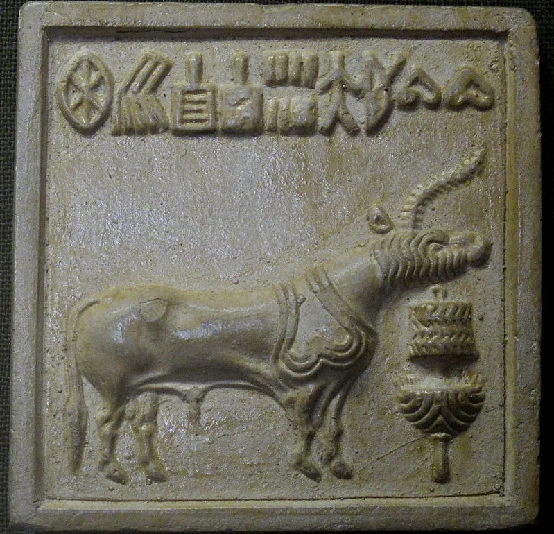 Episode 42 - Here Be Unicorns: The Ancient Indus Valley 