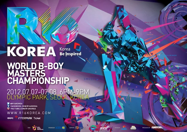 R16 Korea Rakaa Taylor R16 Korea Rakaa Taylor