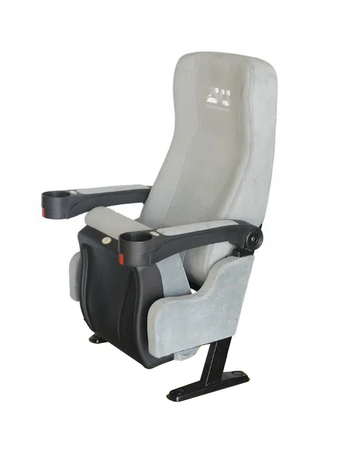 grey+theatre+seat+21.jpg