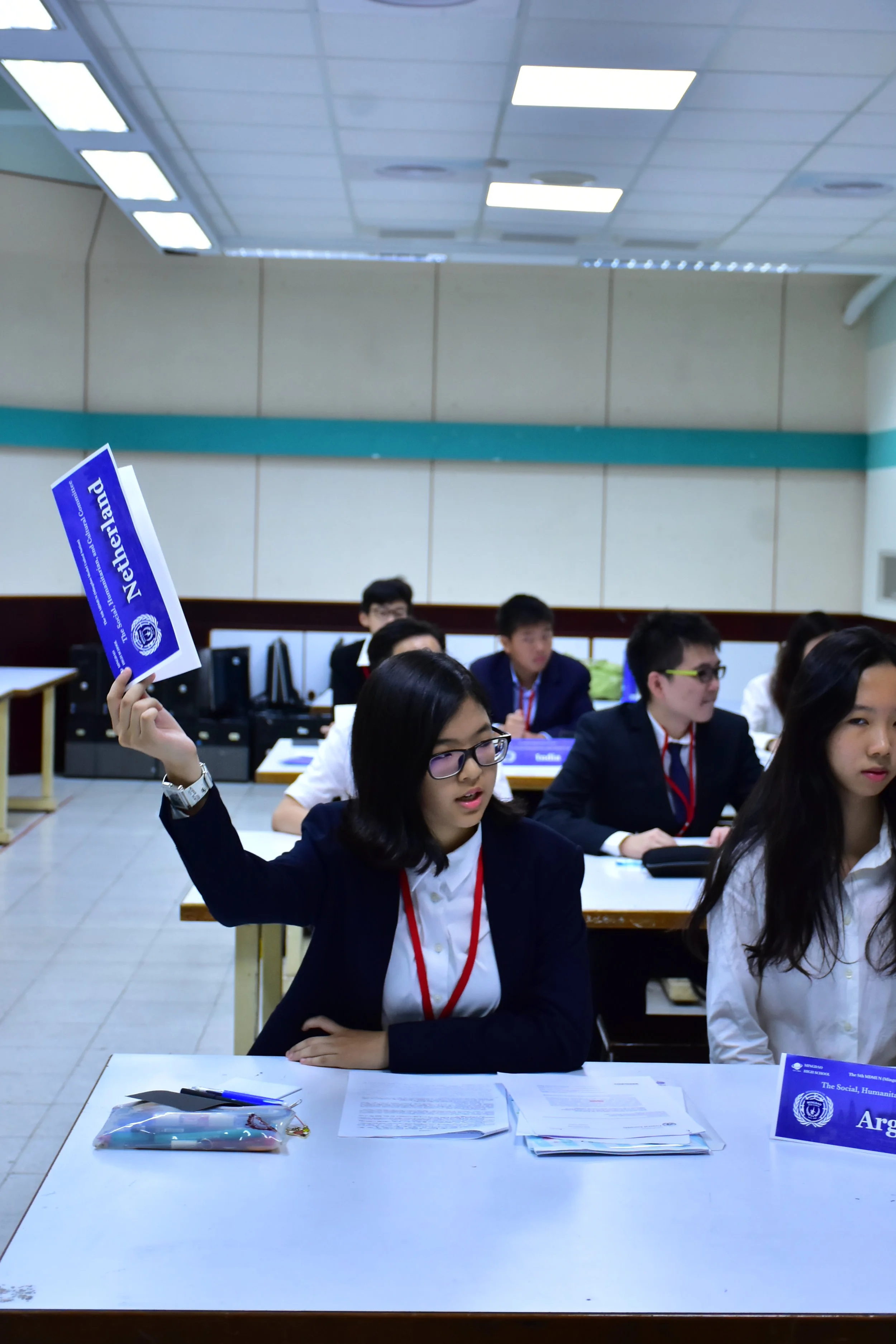 2018MDMUN