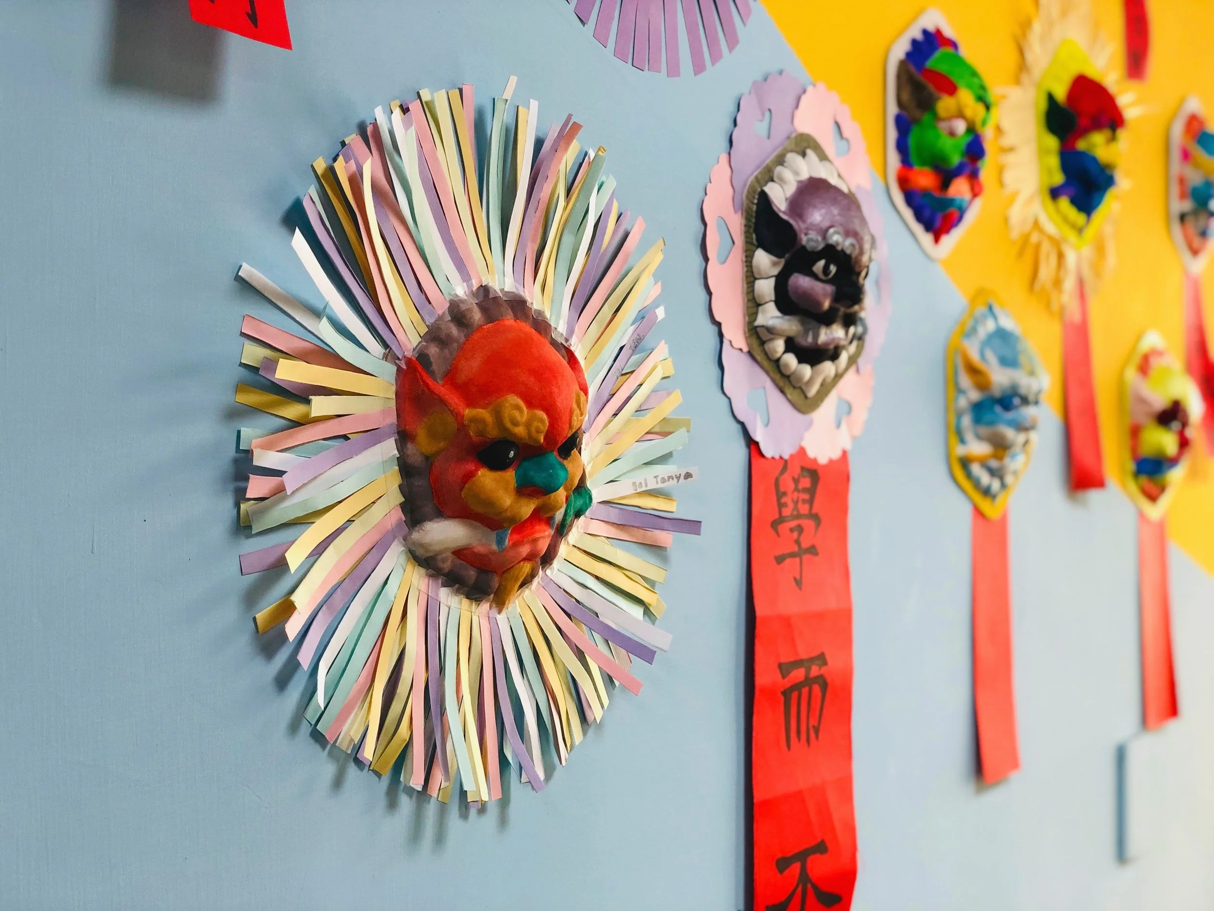 Chinese cultural celebration