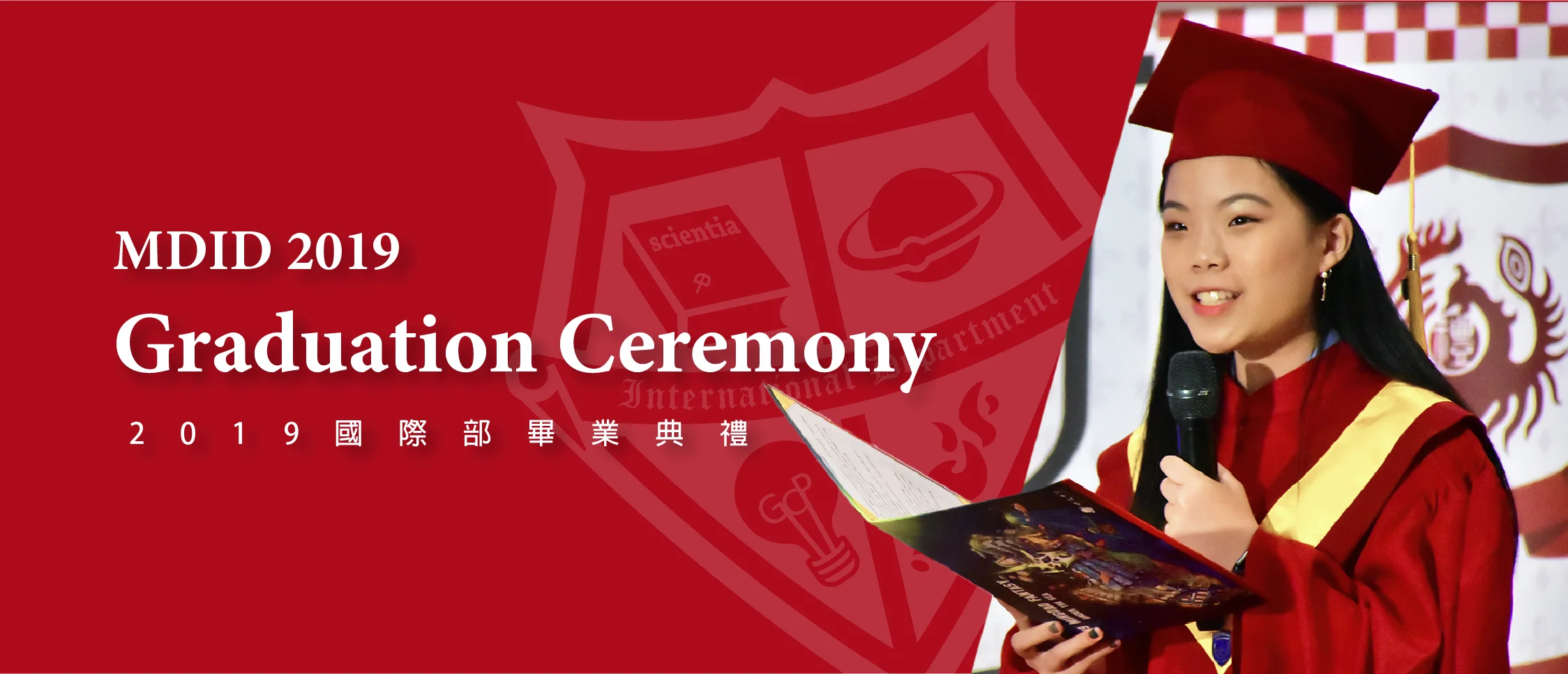首頁banner-04-02.jpg