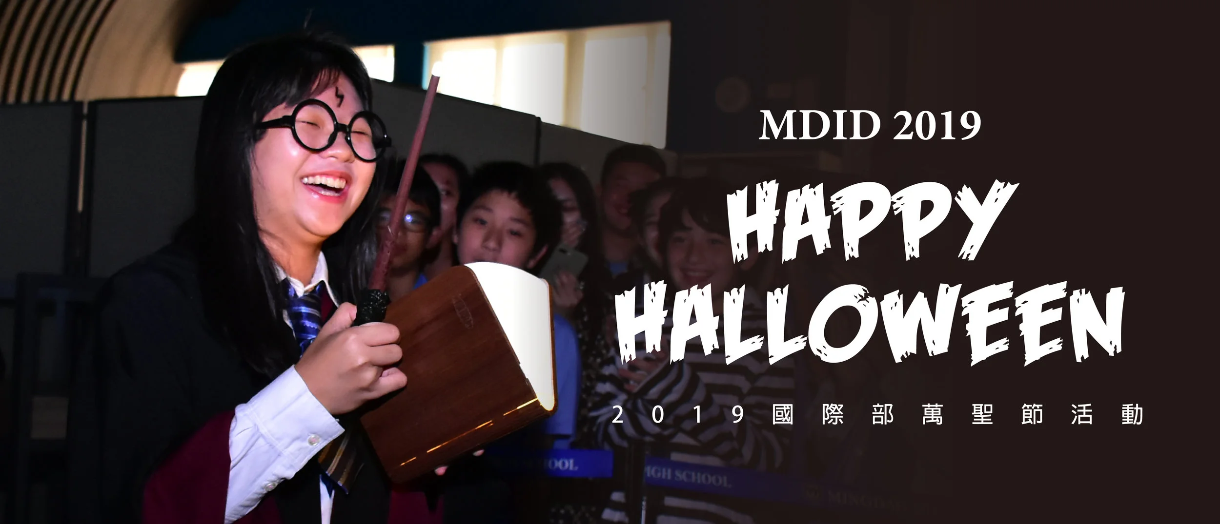 20192019 Halloween Activity