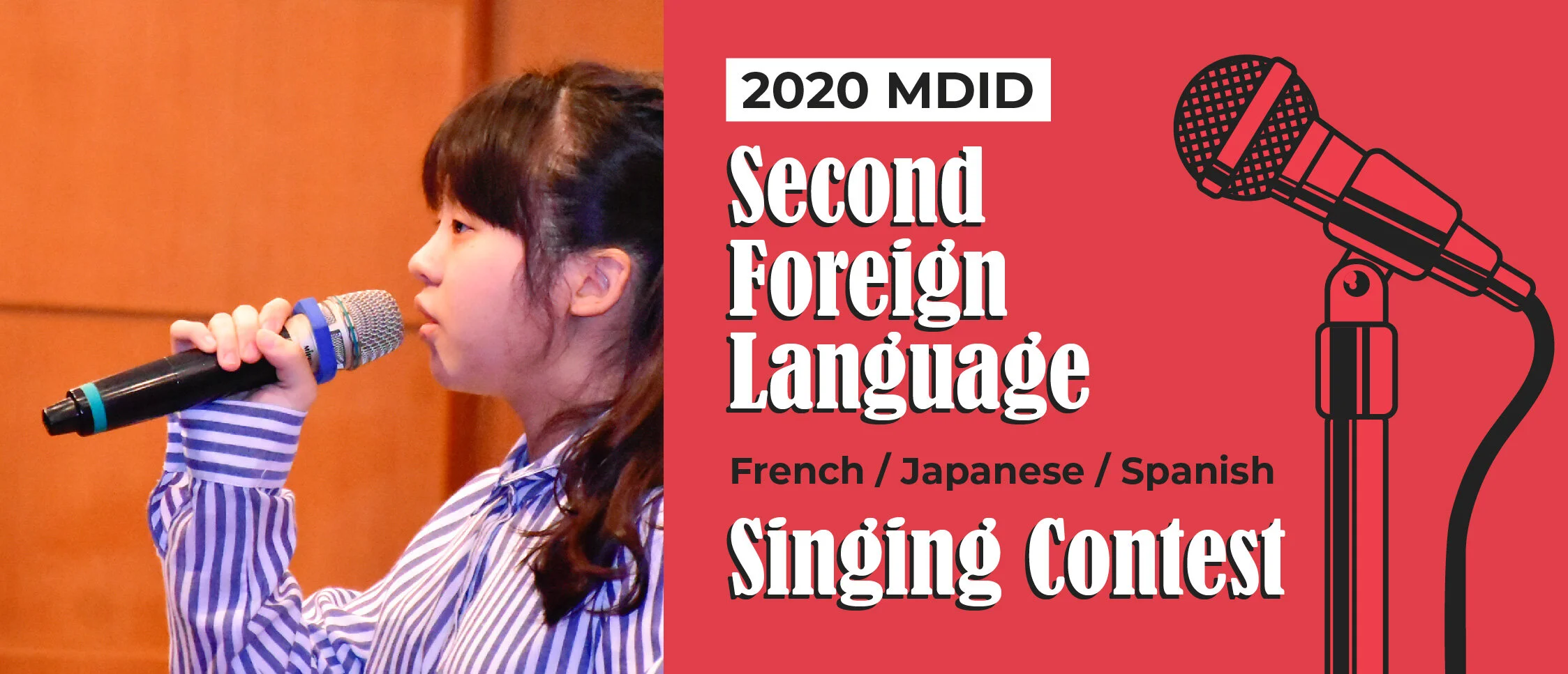 2020  SFL singing contest